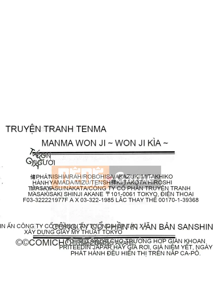 [Nhật ký hàng ngày] Sono Gel tập 8