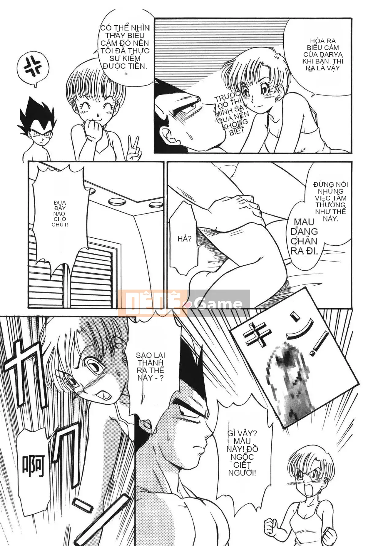 [Ba Tên Đảo] Ngọc Rồng 4 (Ryujuden)