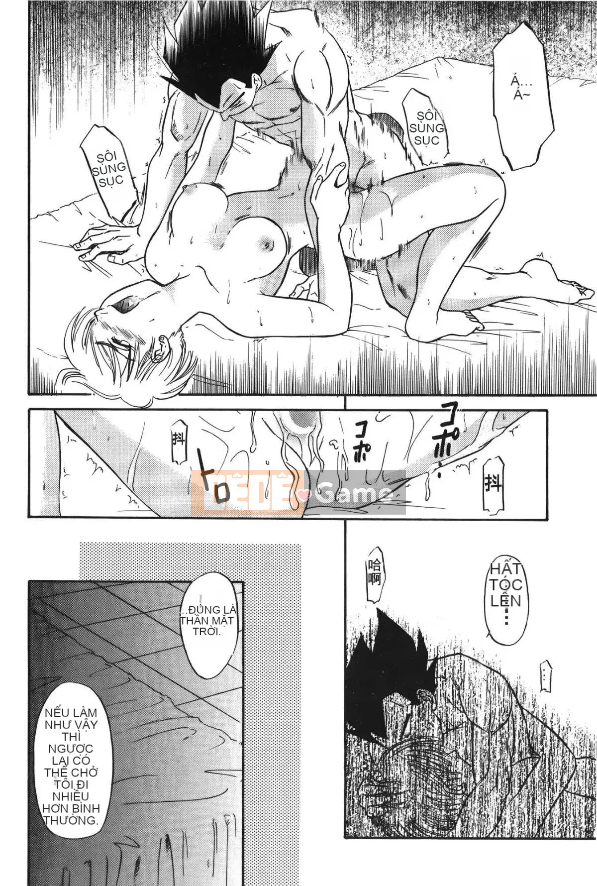 [Ba Tên Đảo] Ngọc Rồng 4 (Ryujuden)