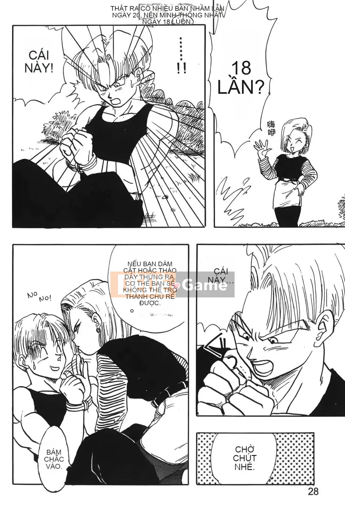 [Ba Tên Đảo] Ngọc Rồng 4 (Ryujuden)