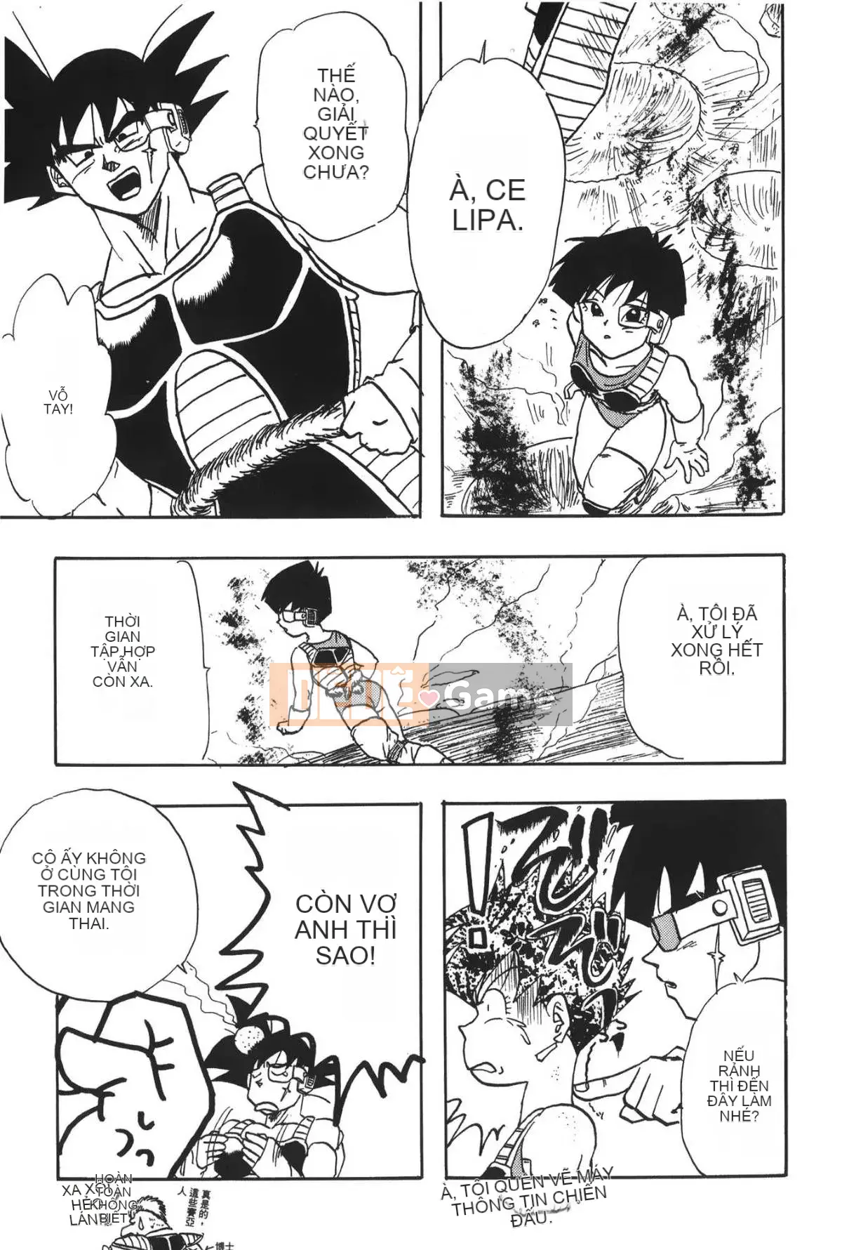 [Ba Tên Đảo] Ngọc Rồng 4 (Ryujuden)