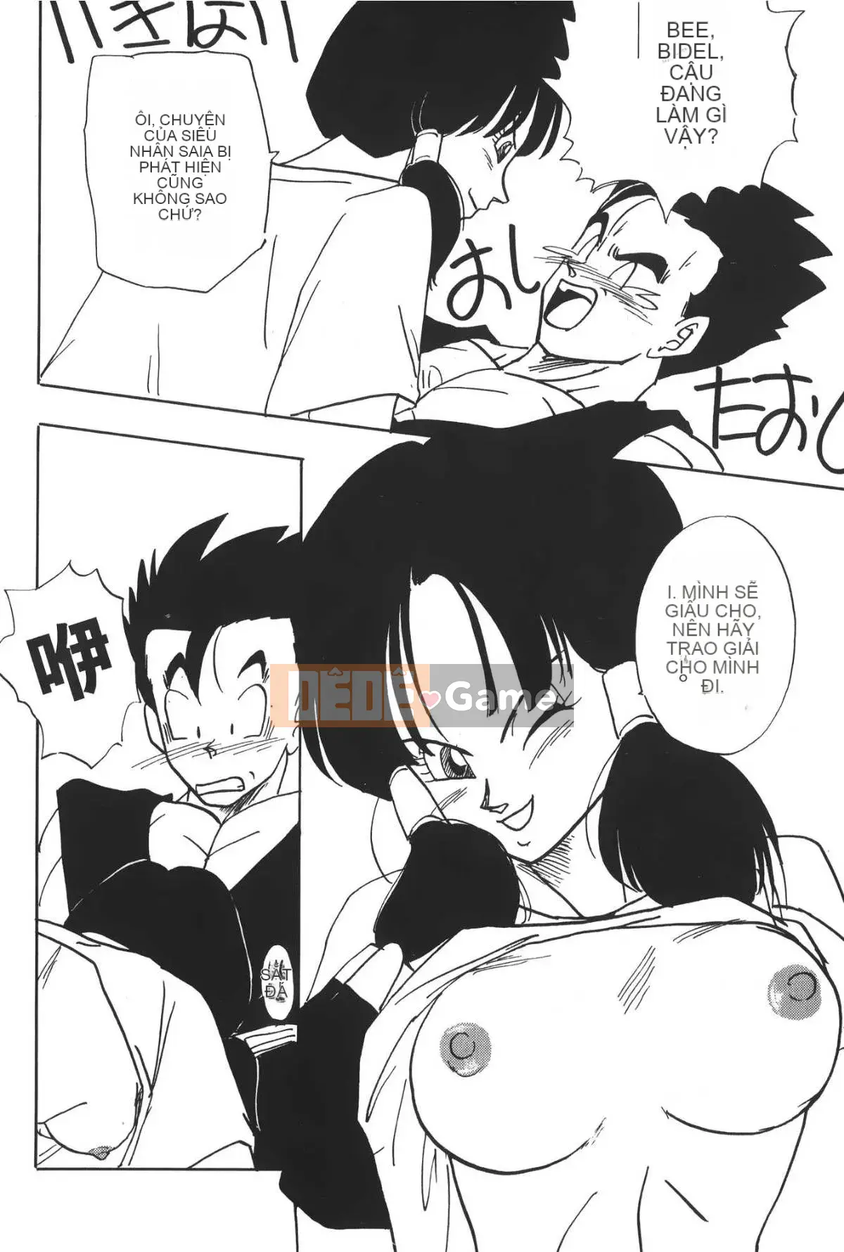 [Ba Tên Đảo] Ngọc Rồng 4 (Ryujuden)