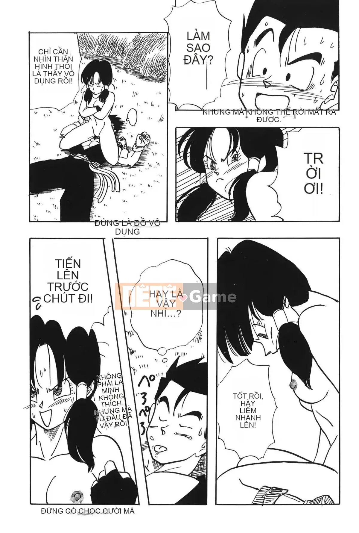 [Ba Tên Đảo] Ngọc Rồng 4 (Ryujuden)