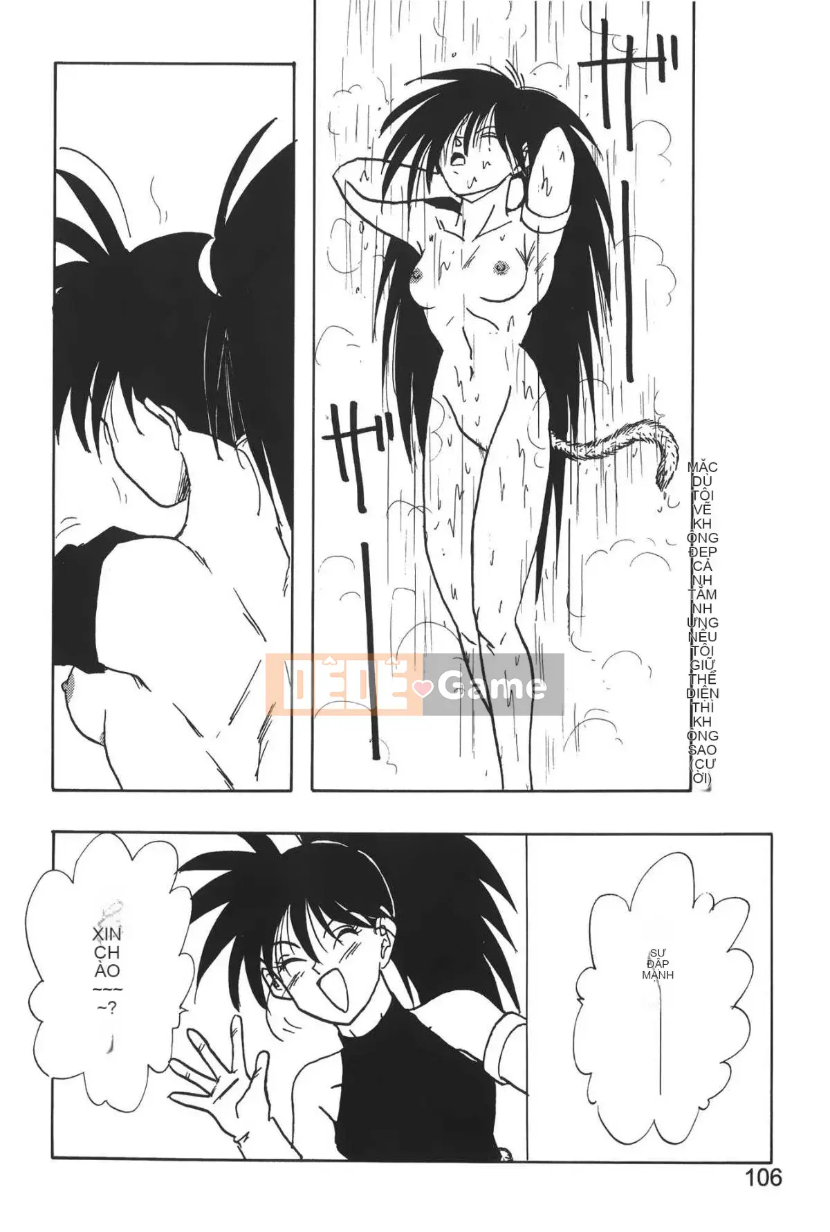 [Ba Tên Đảo] Ngọc Rồng 4 (Ryujuden)