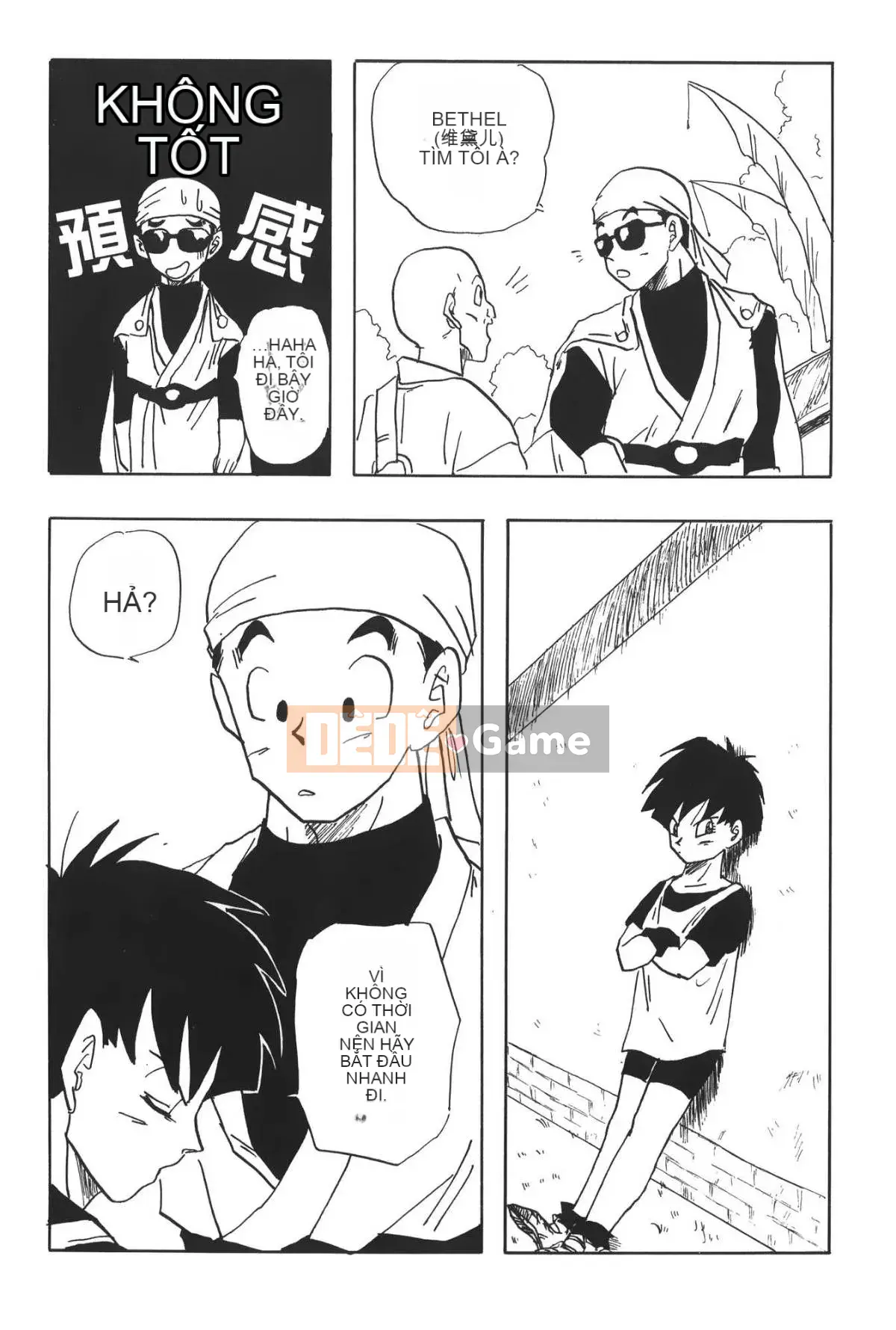 [Ba Tên Đảo] Ngọc Rồng 4 (Ryujuden)