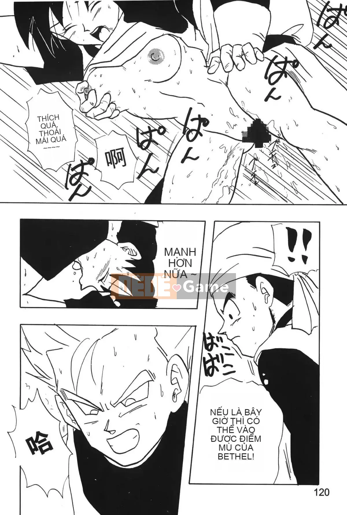 [Ba Tên Đảo] Ngọc Rồng 4 (Ryujuden)