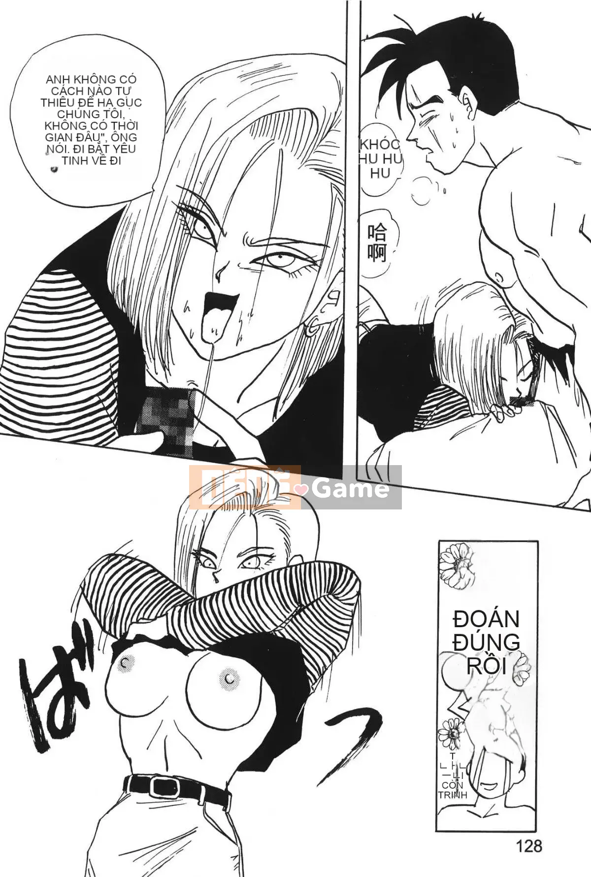 [Ba Tên Đảo] Ngọc Rồng 4 (Ryujuden)