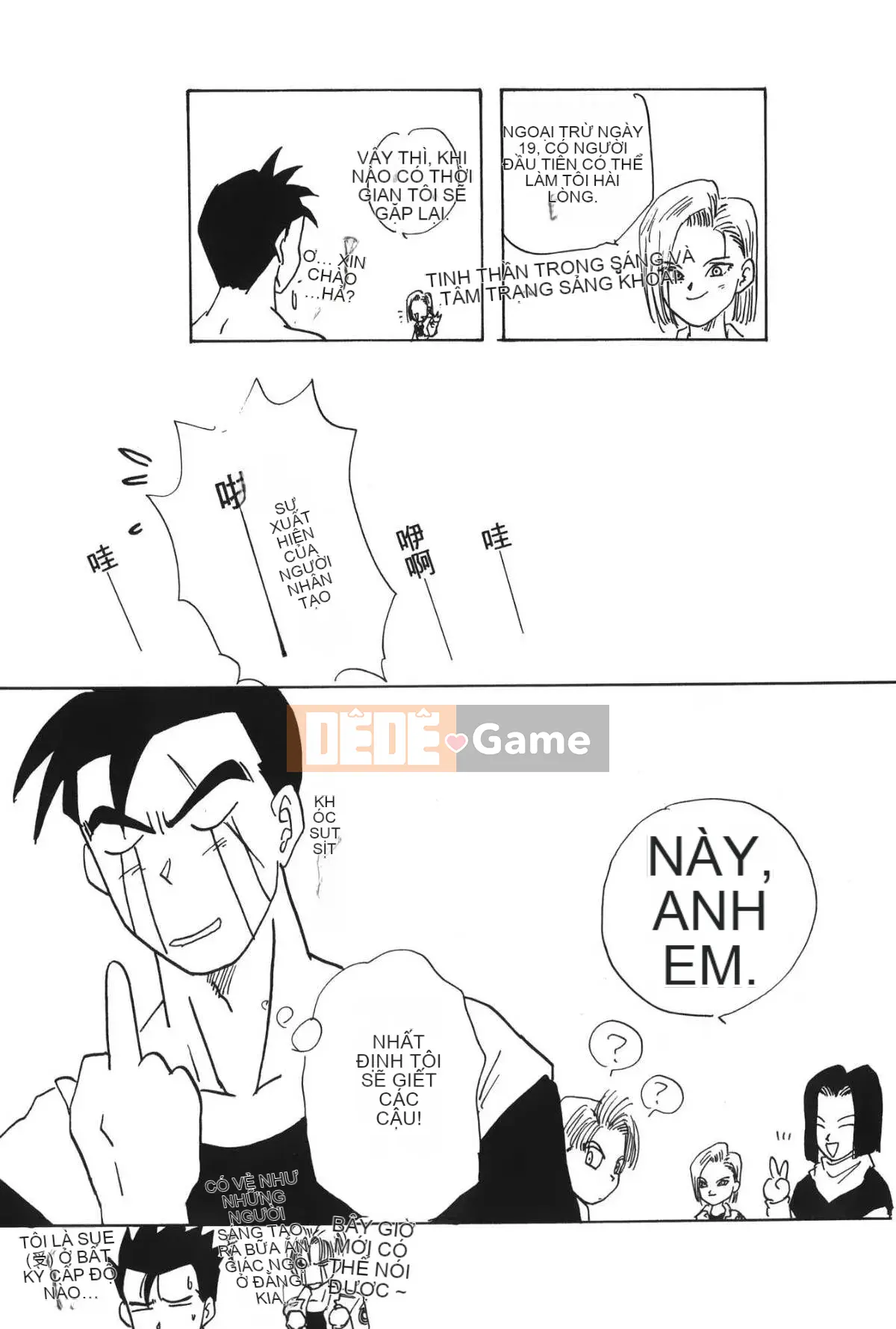 [Ba Tên Đảo] Ngọc Rồng 4 (Ryujuden)