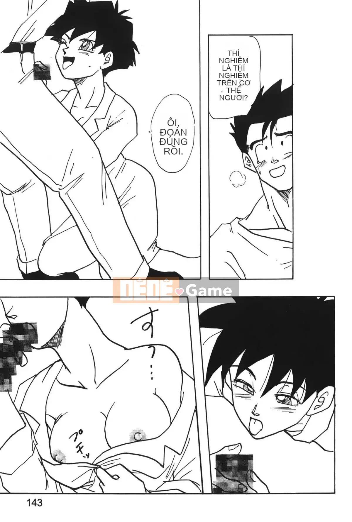 [Ba Tên Đảo] Ngọc Rồng 4 (Ryujuden)