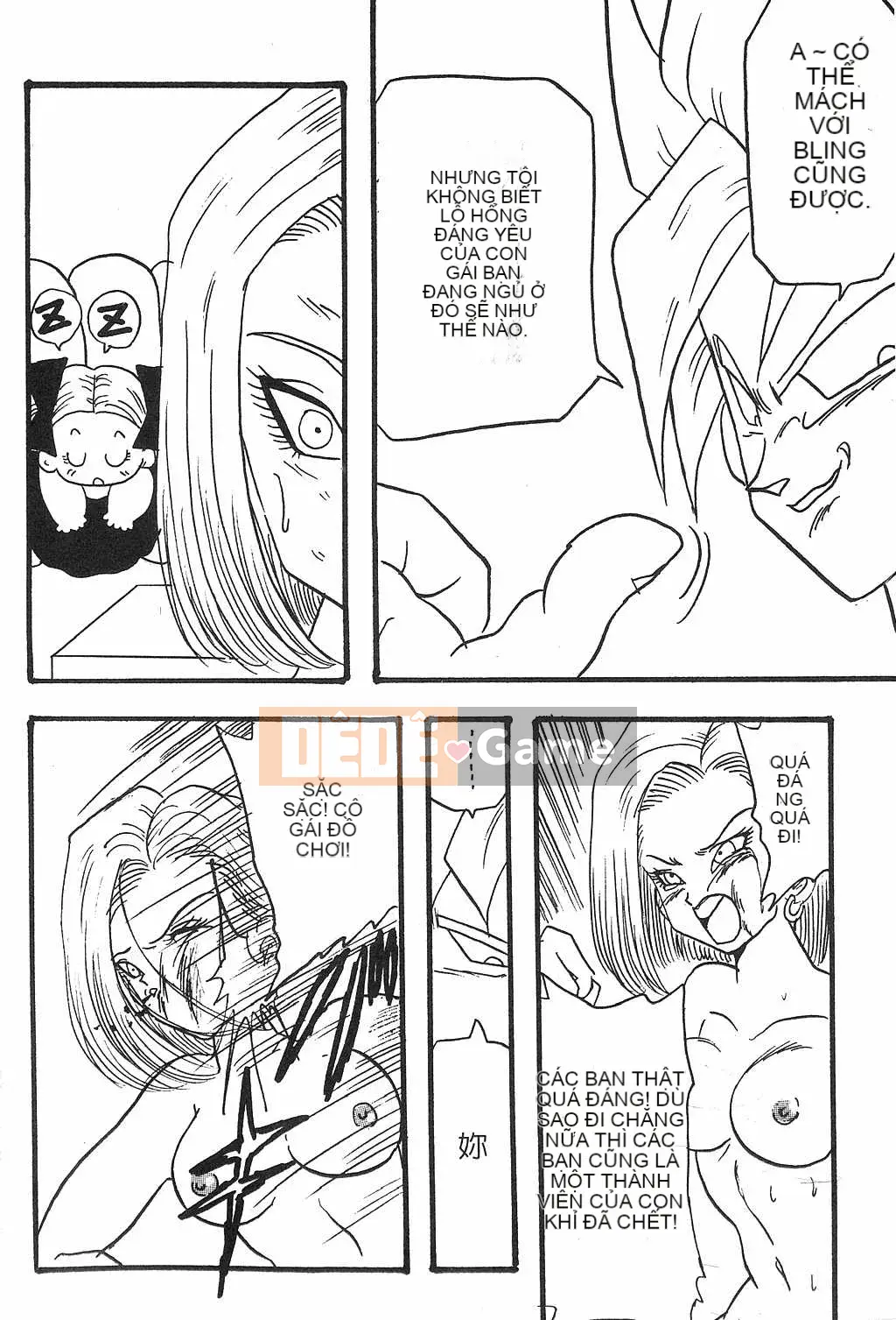 [Ba tên đảo] Ngọc Rồng 2