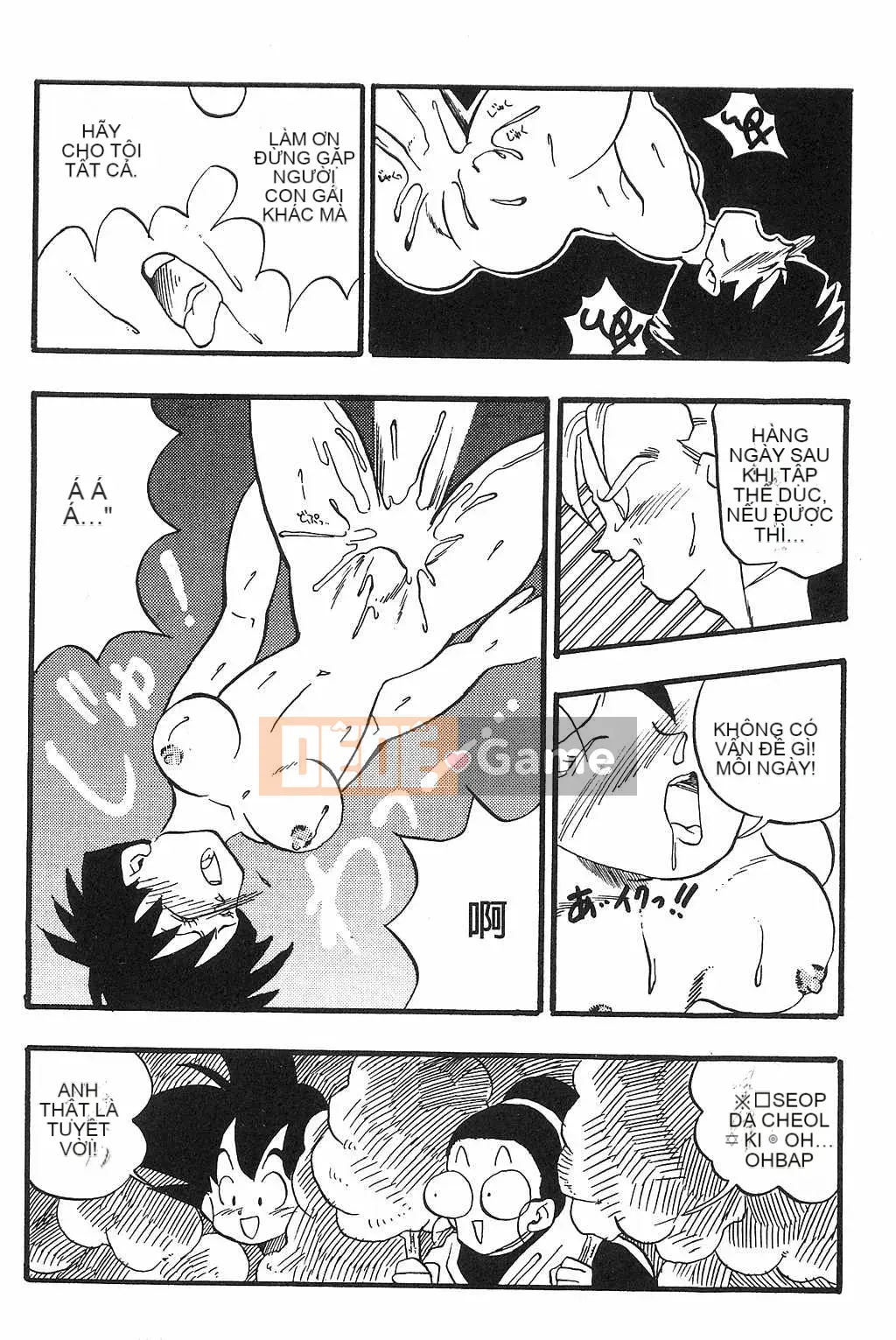 [Ba tên đảo] Ngọc Rồng 2