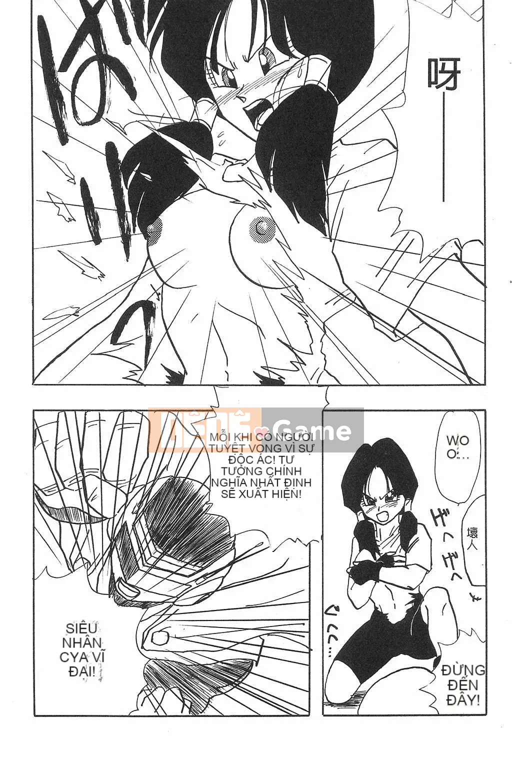 [Ba tên đảo] Ngọc Rồng 2