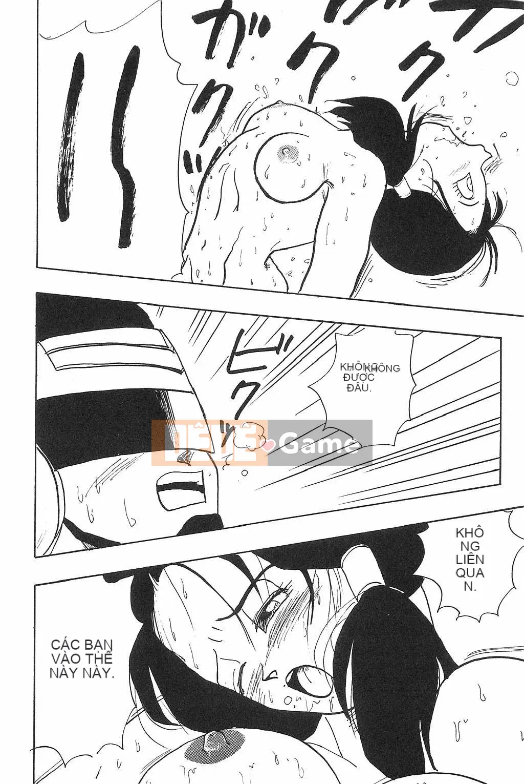 [Ba tên đảo] Ngọc Rồng 2