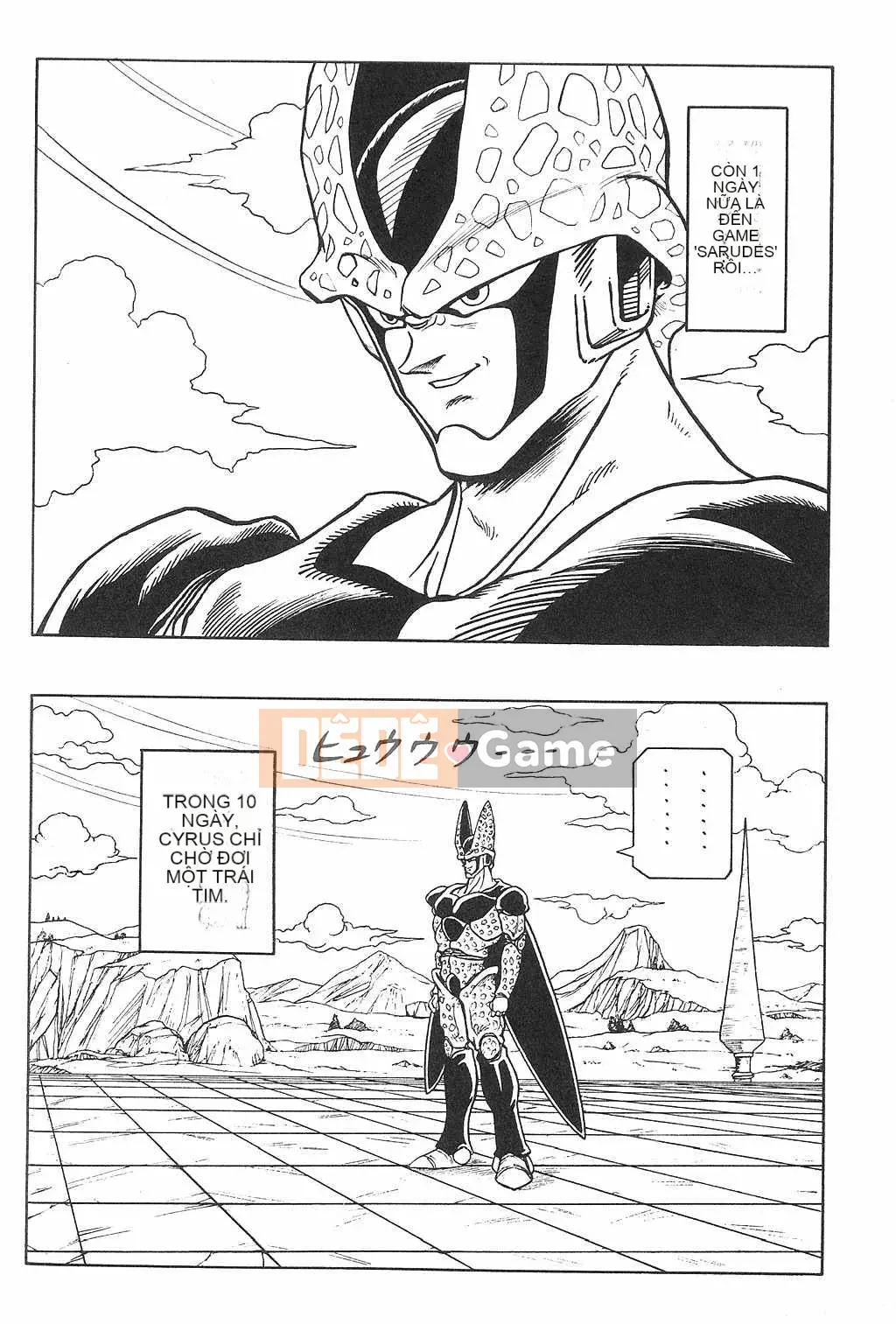 [Ba tên đảo] Ngọc Rồng 2