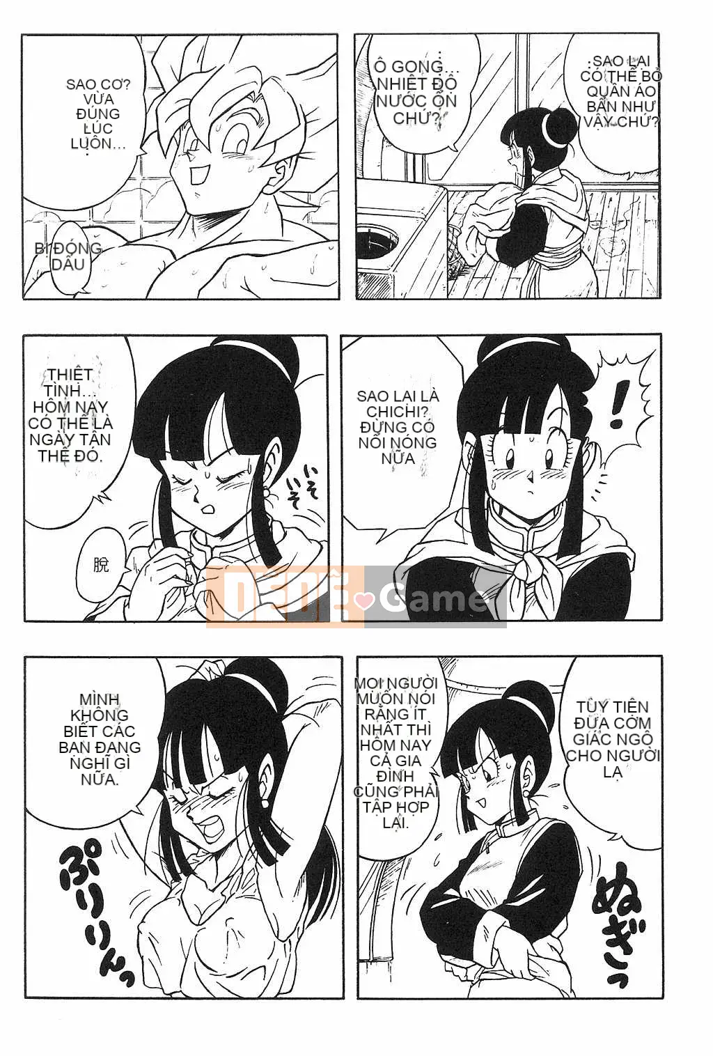 [Ba tên đảo] Ngọc Rồng 2