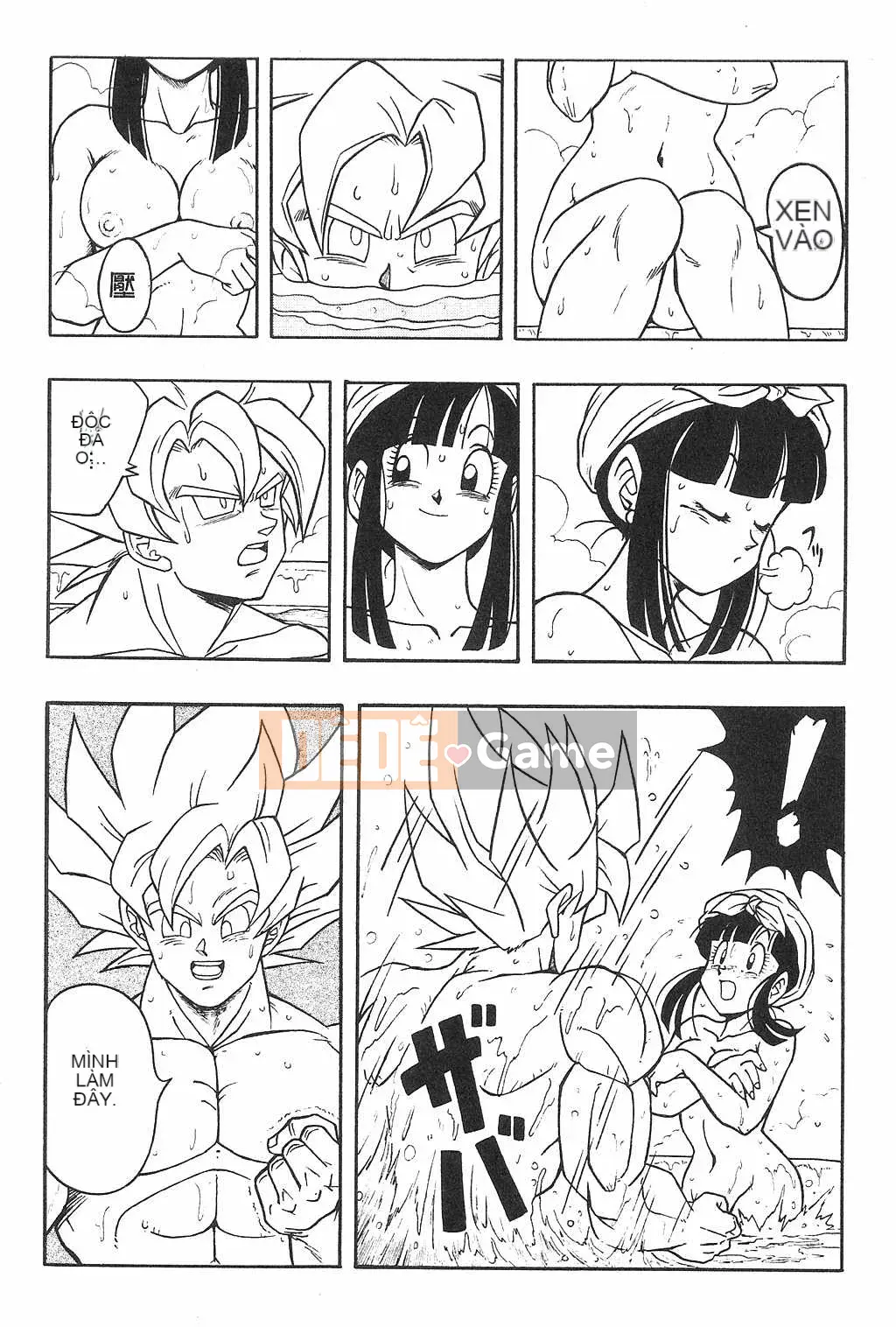 [Ba tên đảo] Ngọc Rồng 2