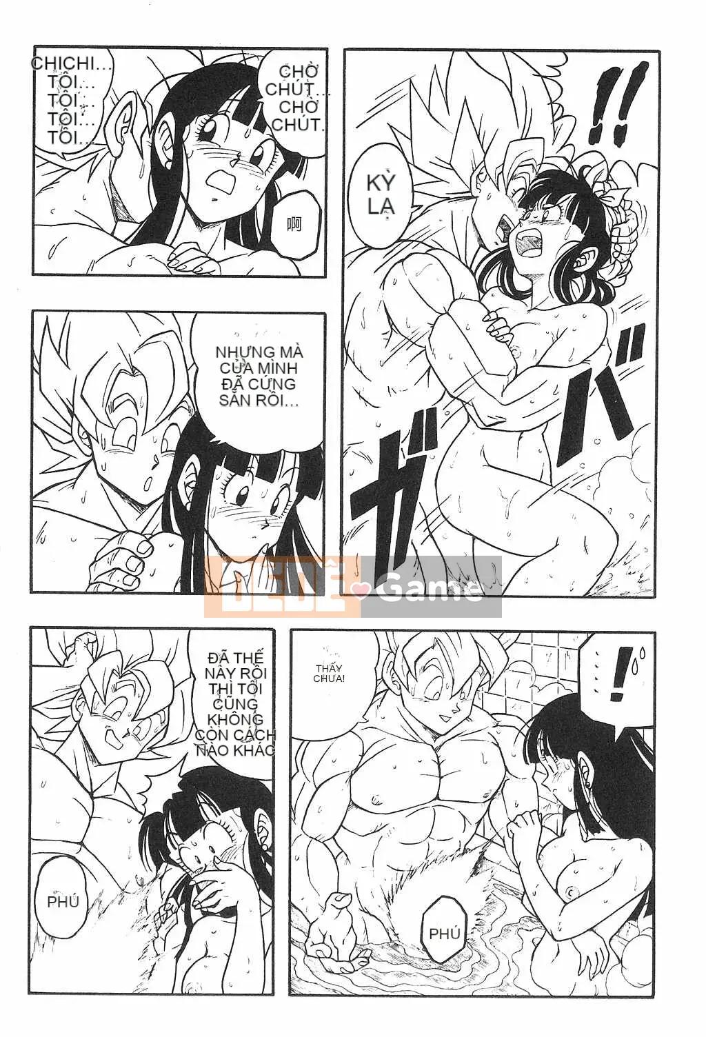 [Ba tên đảo] Ngọc Rồng 2