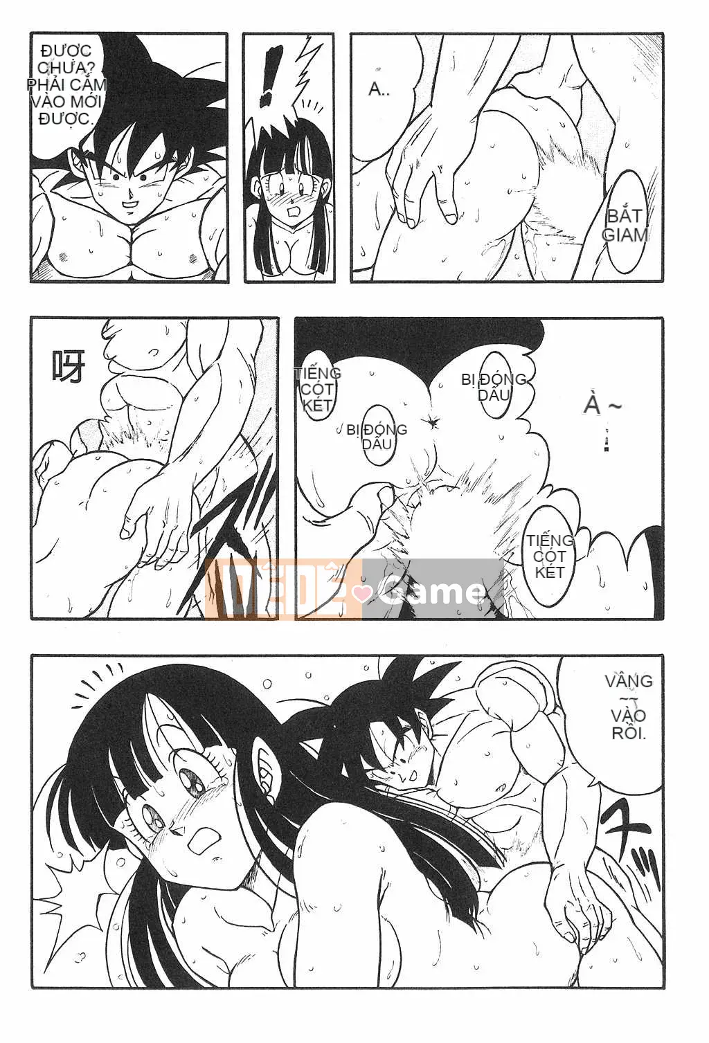 [Ba tên đảo] Ngọc Rồng 2