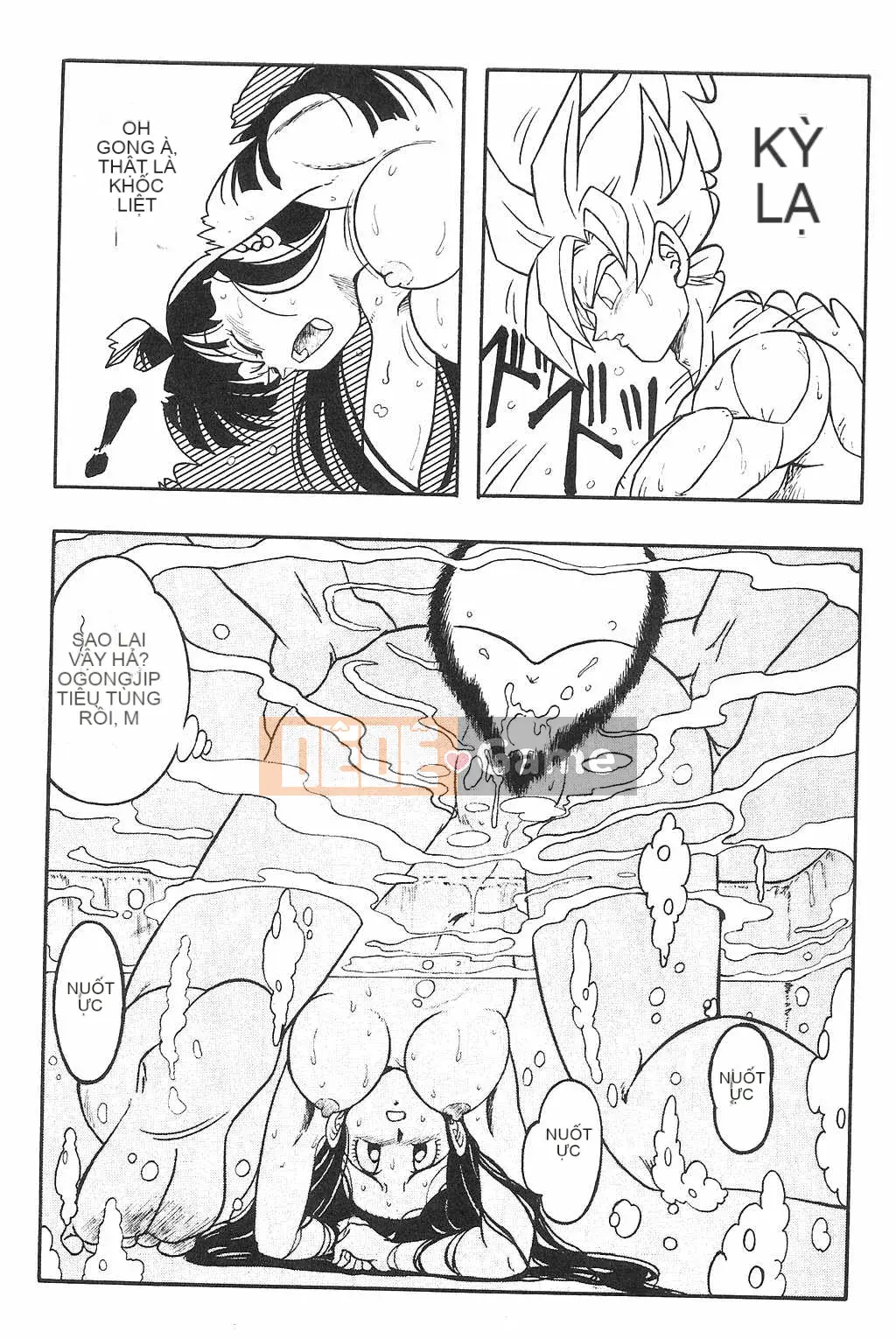 [Ba tên đảo] Ngọc Rồng 2