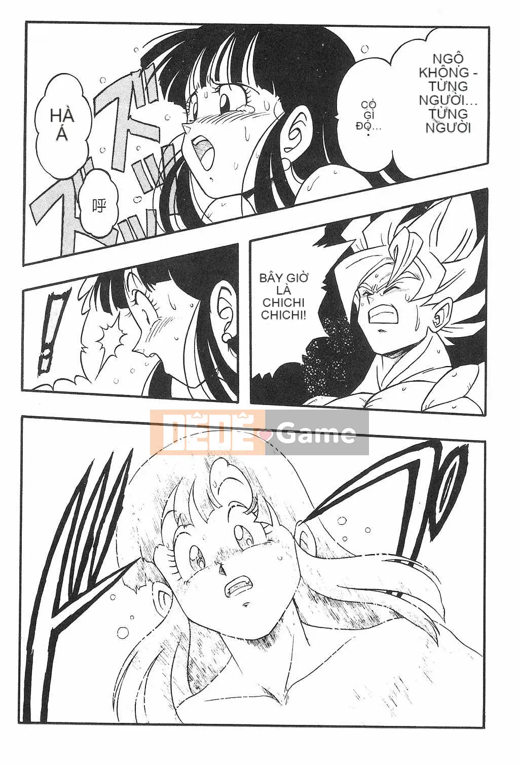 [Ba tên đảo] Ngọc Rồng 2