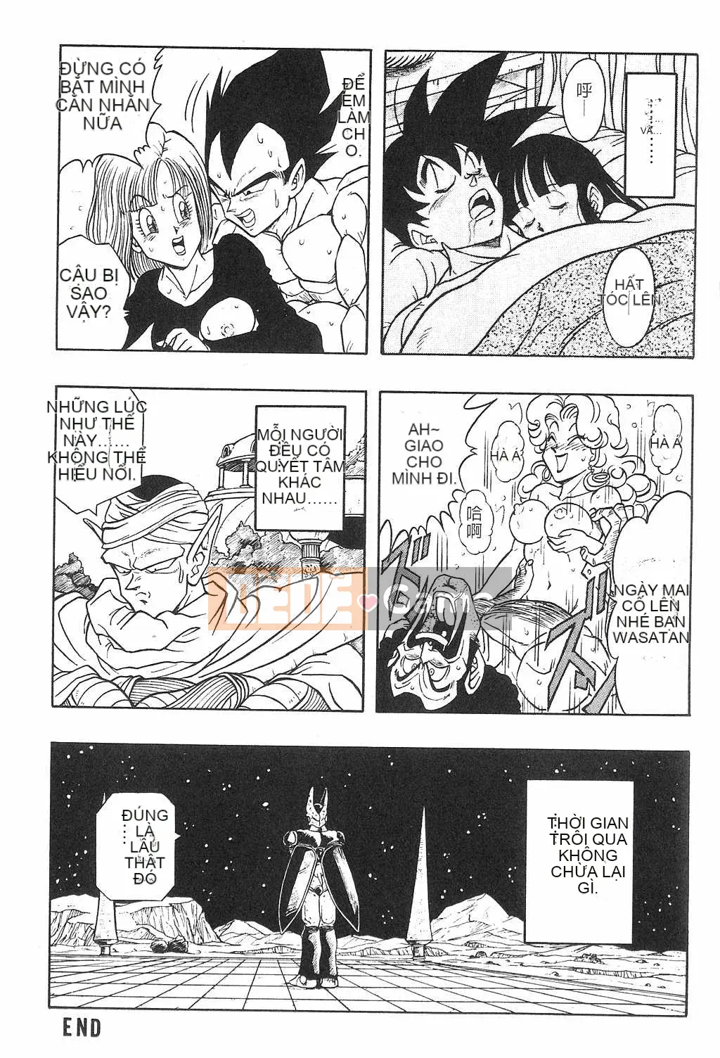 [Ba tên đảo] Ngọc Rồng 2