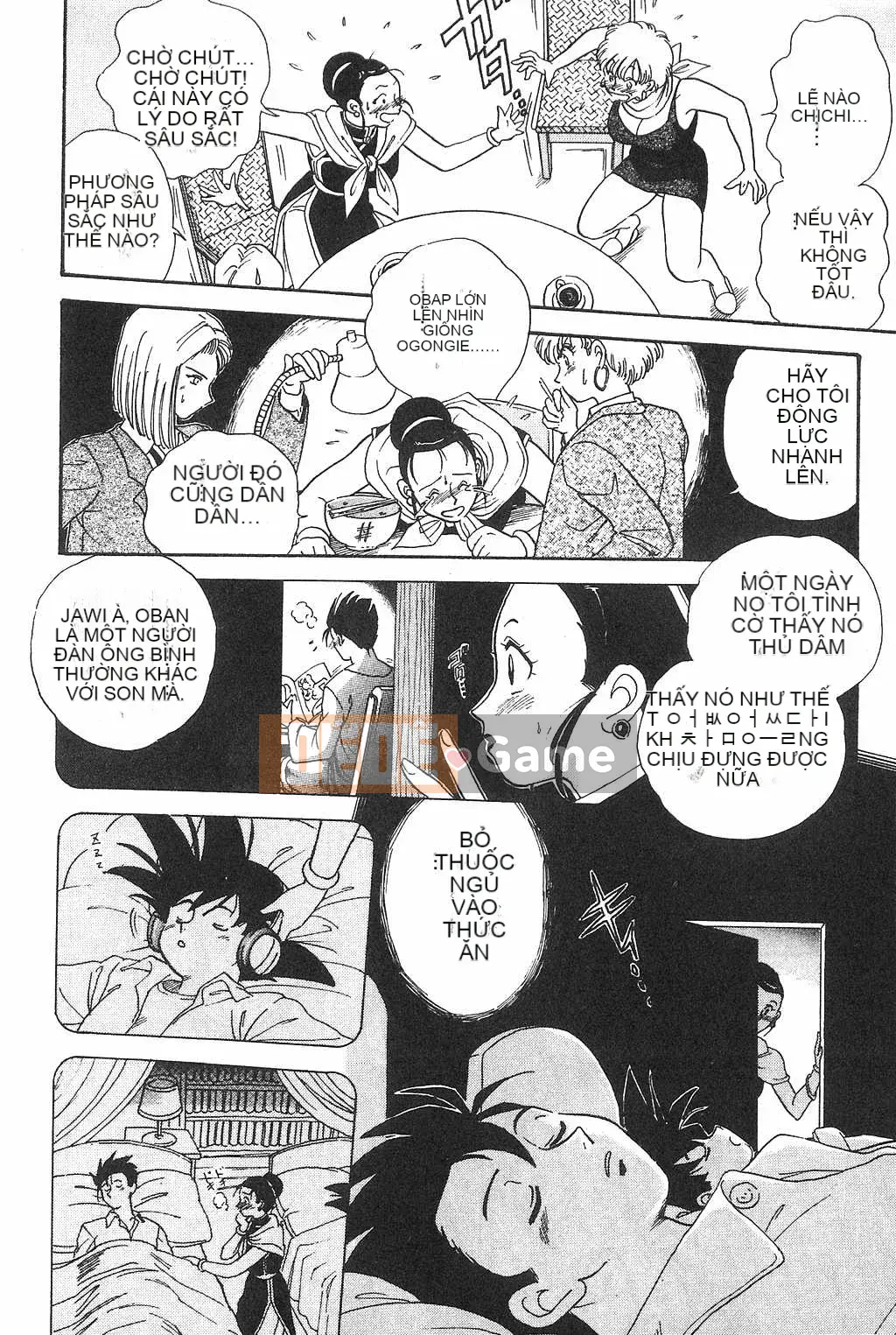 [Ba tên đảo] Ngọc Rồng 2