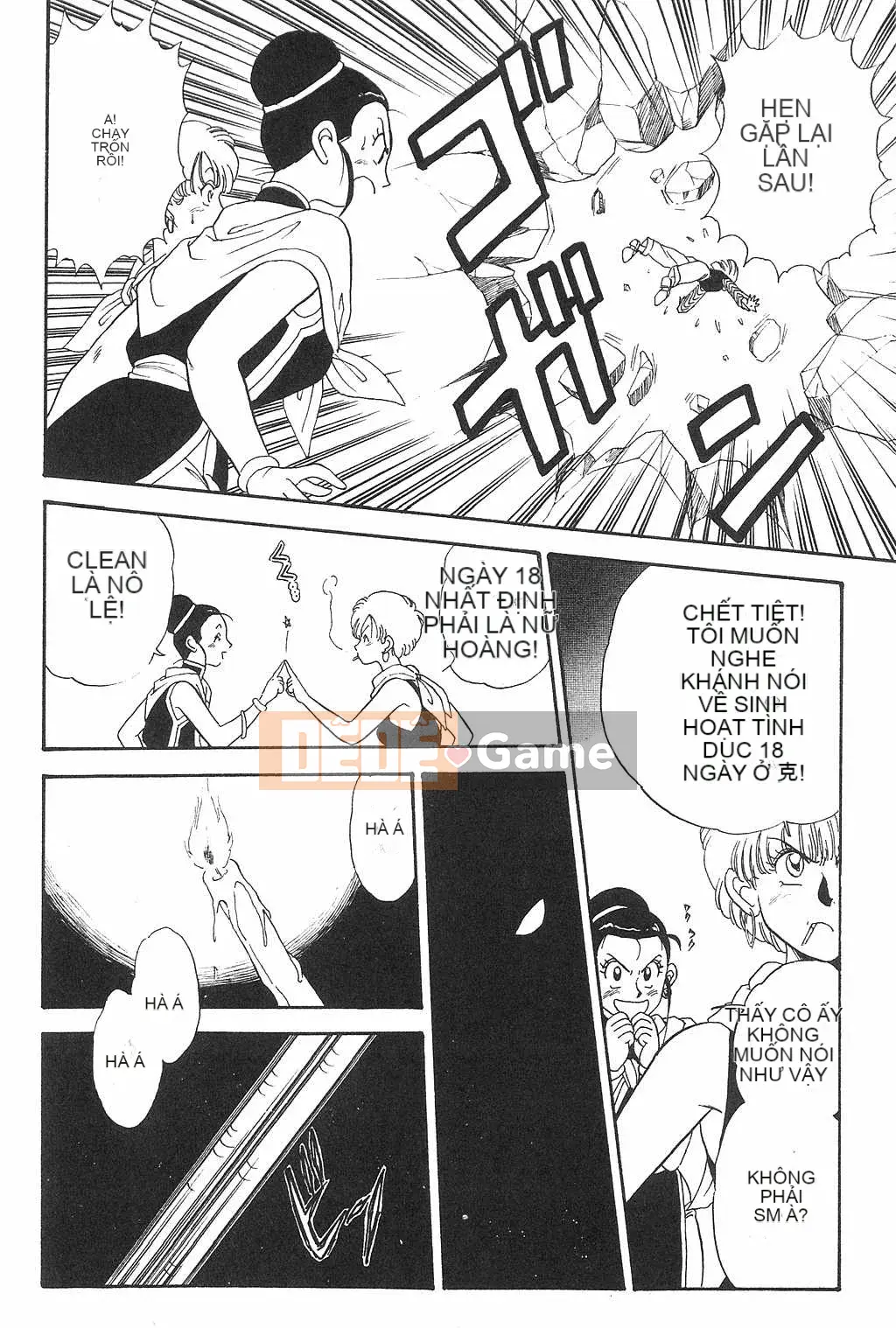 [Ba tên đảo] Ngọc Rồng 2