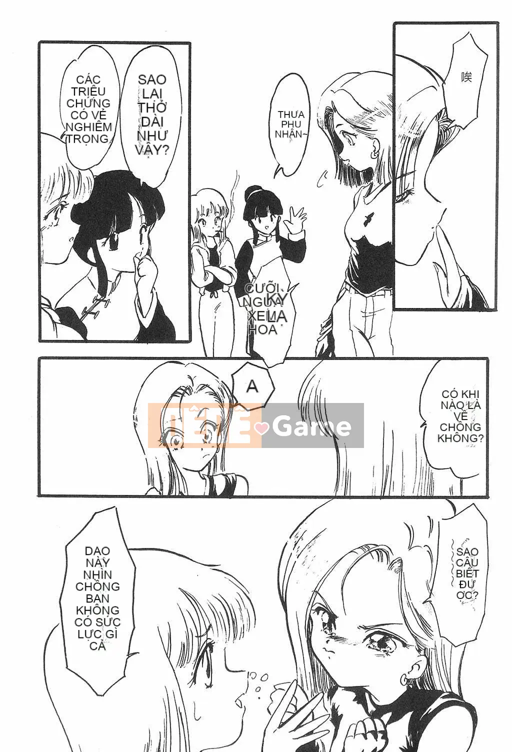 [Ba tên đảo] Ngọc Rồng 2