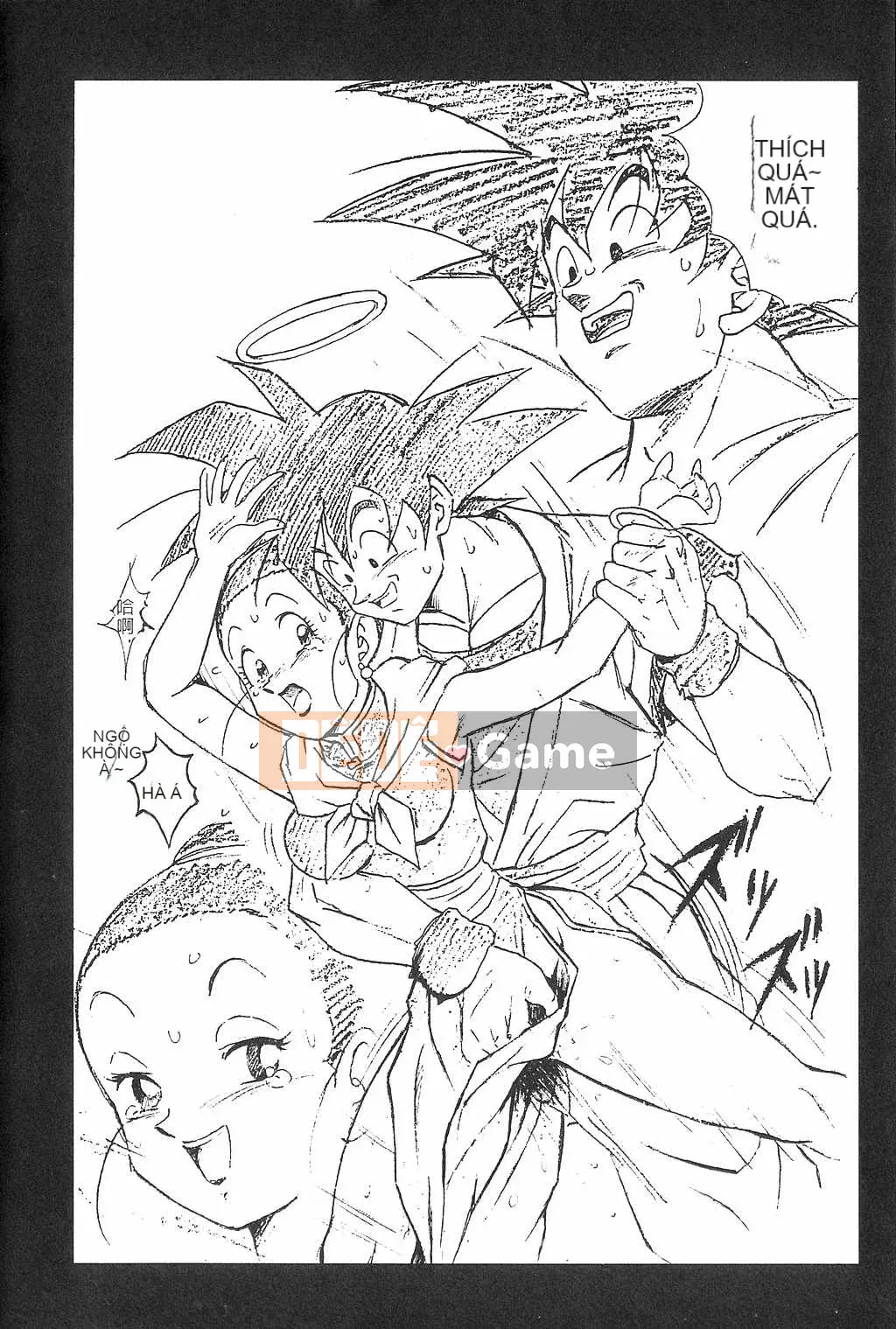 [Ba tên đảo] Ngọc Rồng 2