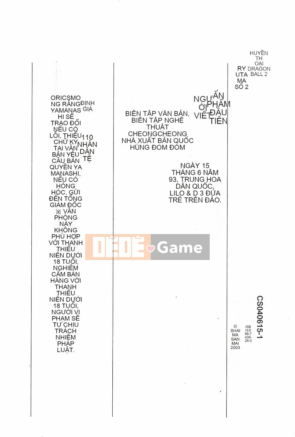 [Ba tên đảo] Ngọc Rồng 2