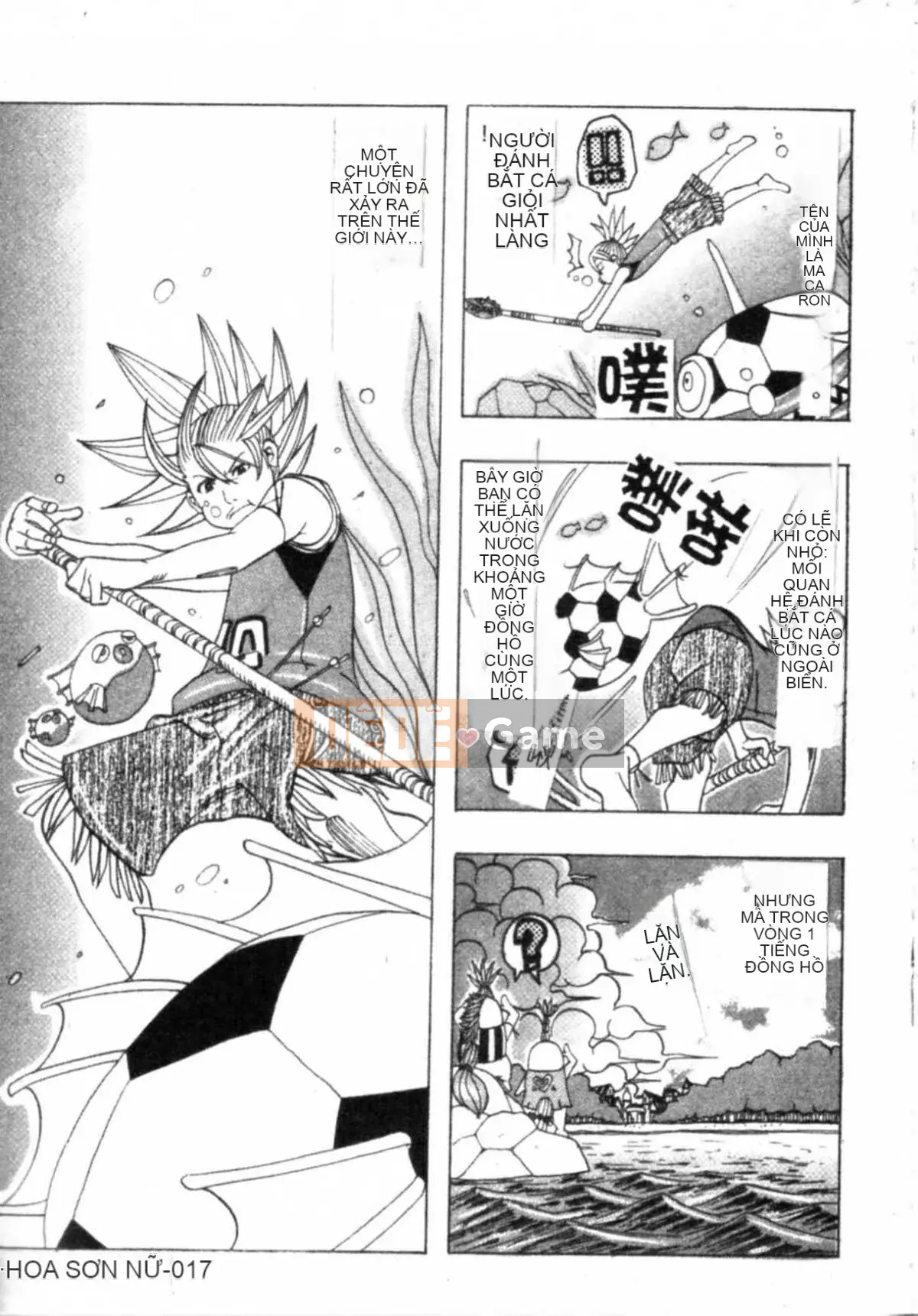 [Jan Nudaku] Công chúa Muchimuchi