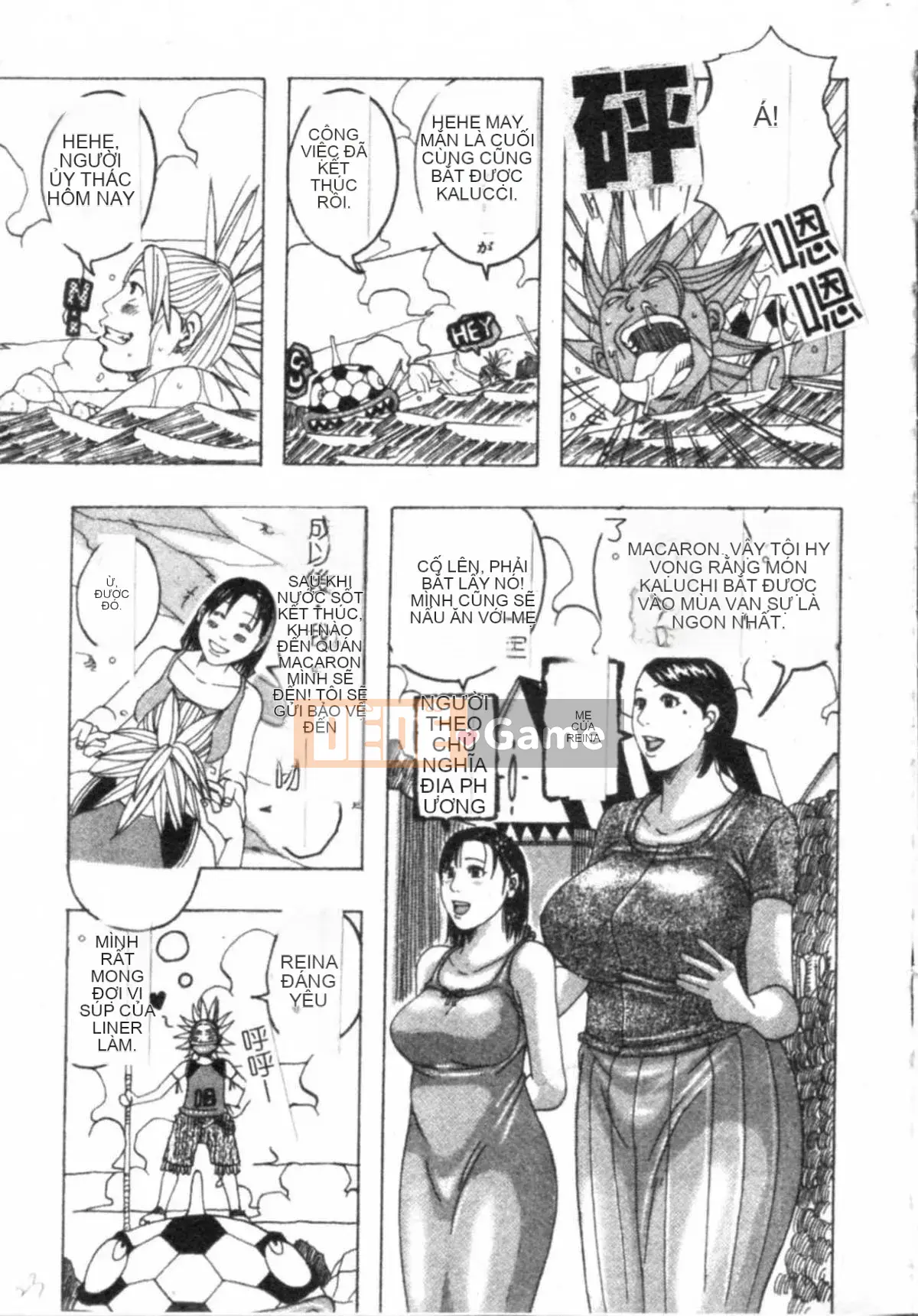 [Jan Nudaku] Công chúa Muchimuchi