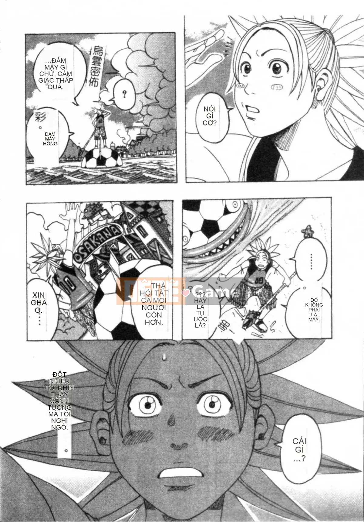 [Jan Nudaku] Công chúa Muchimuchi