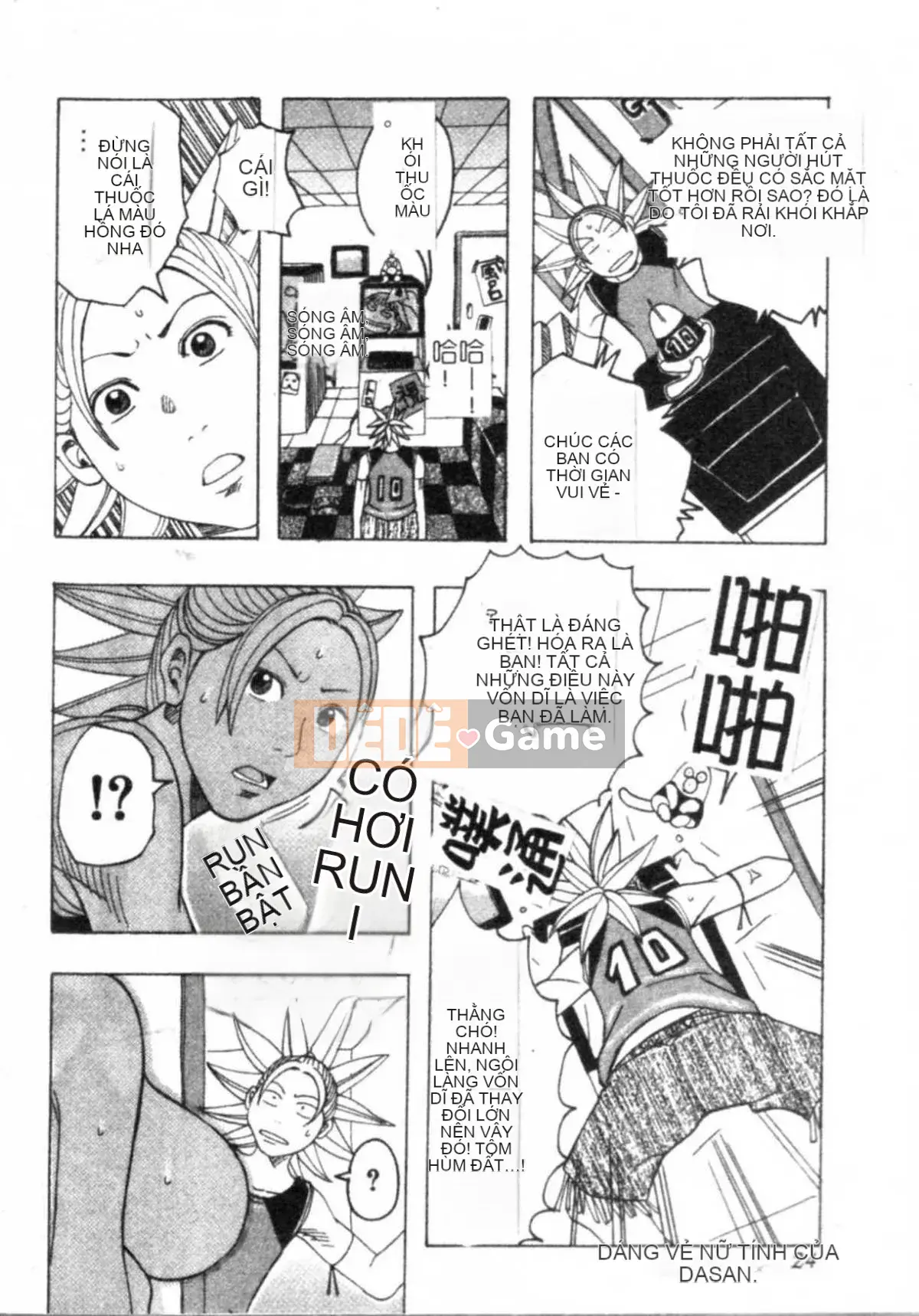 [Jan Nudaku] Công chúa Muchimuchi