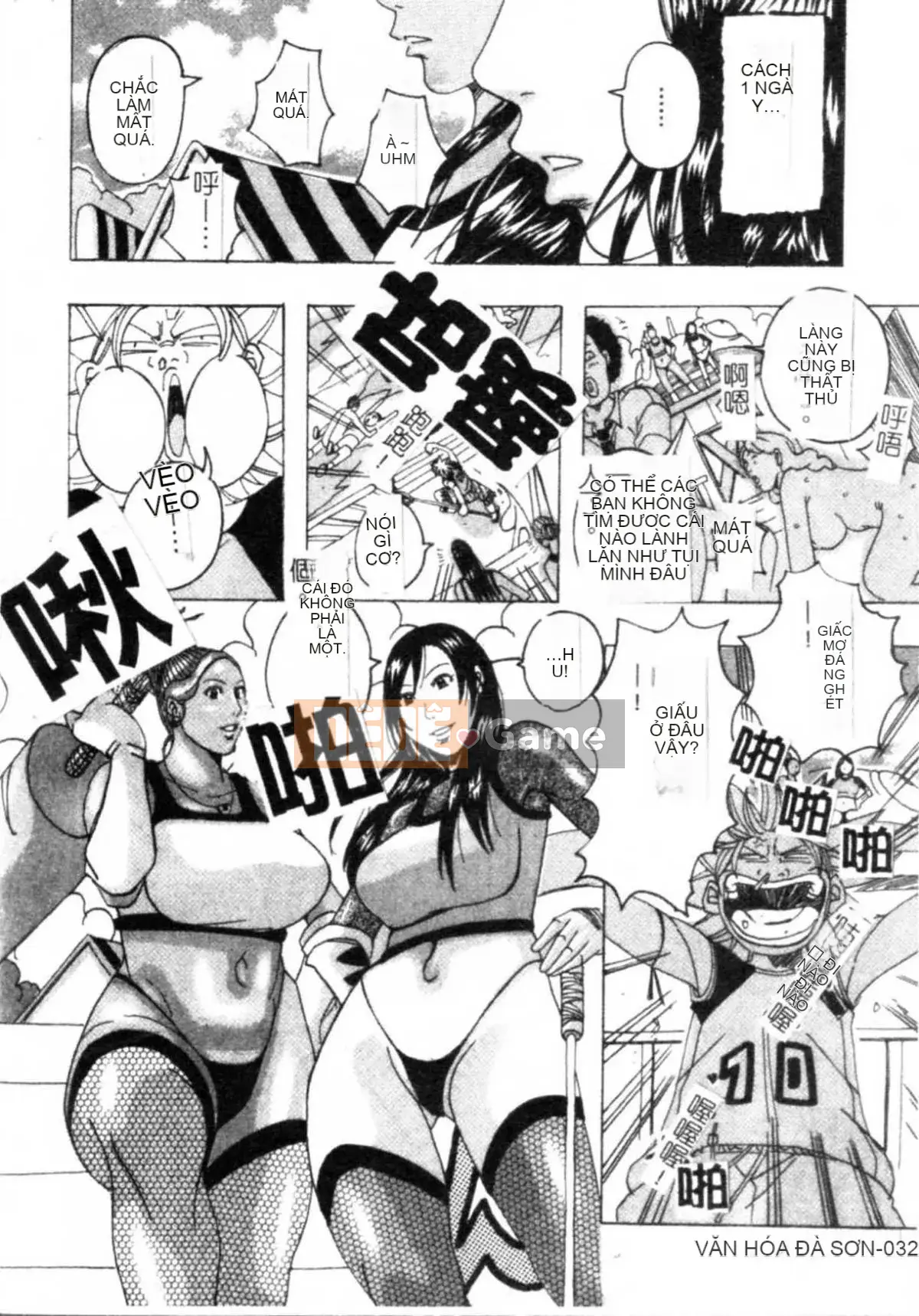 [Jan Nudaku] Công chúa Muchimuchi