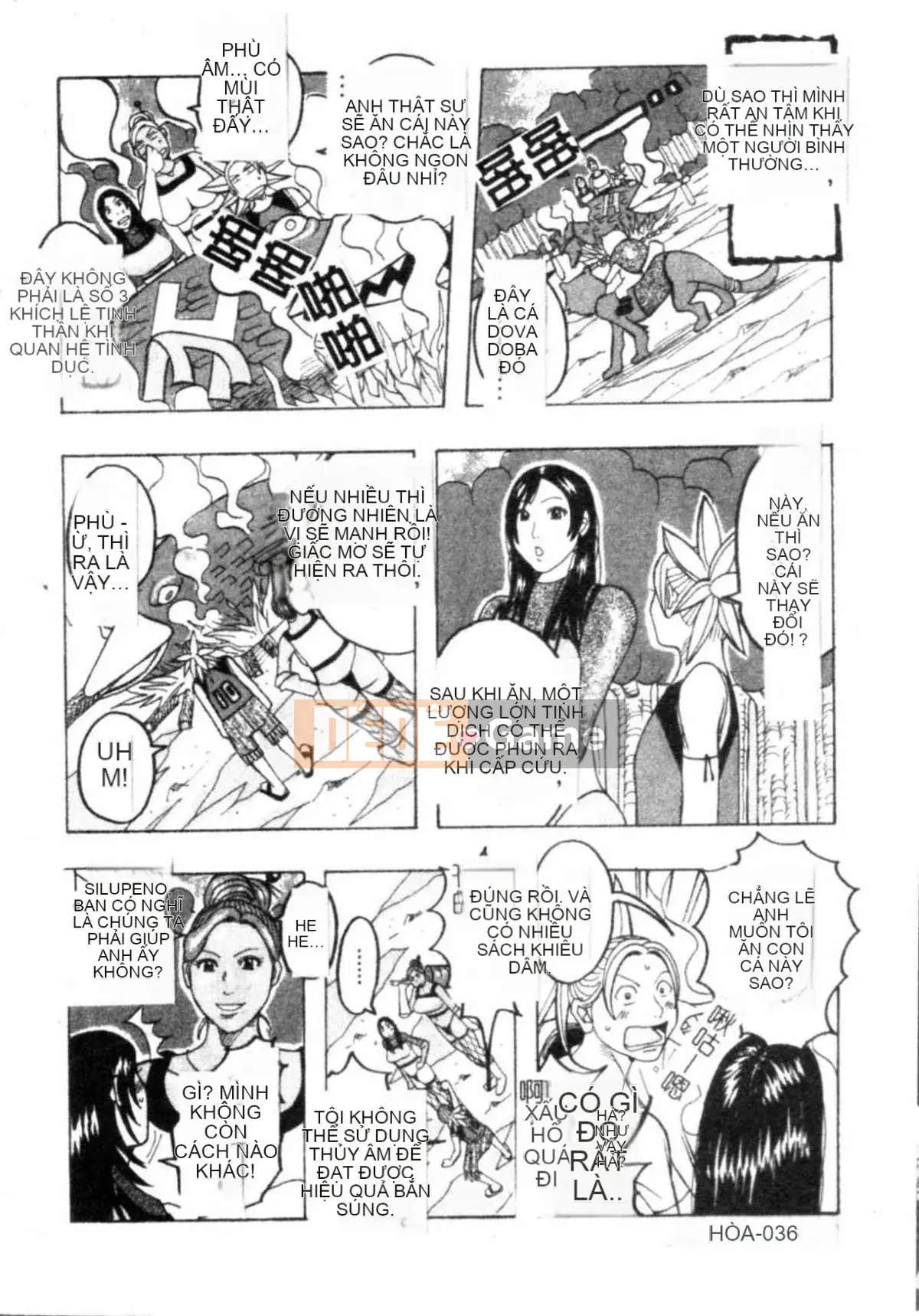 [Jan Nudaku] Công chúa Muchimuchi