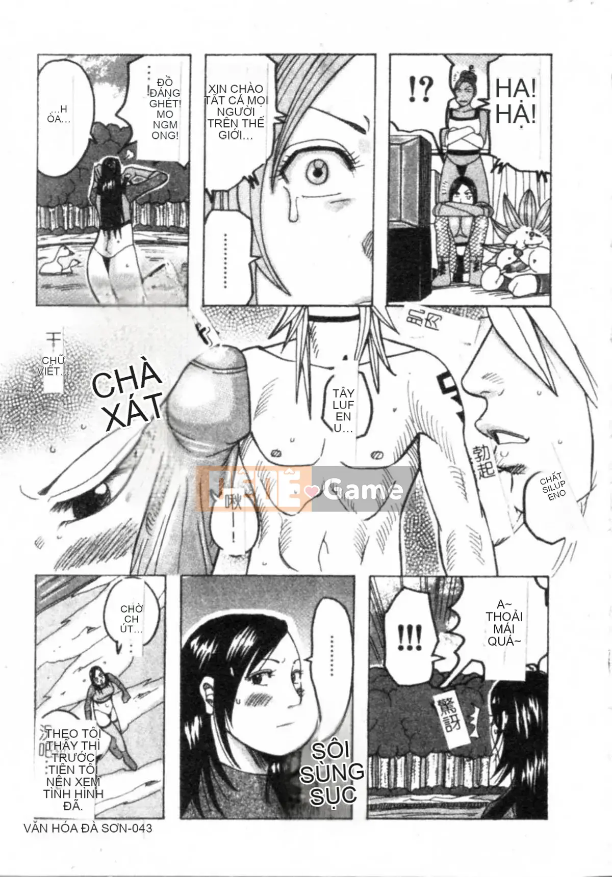 [Jan Nudaku] Công chúa Muchimuchi