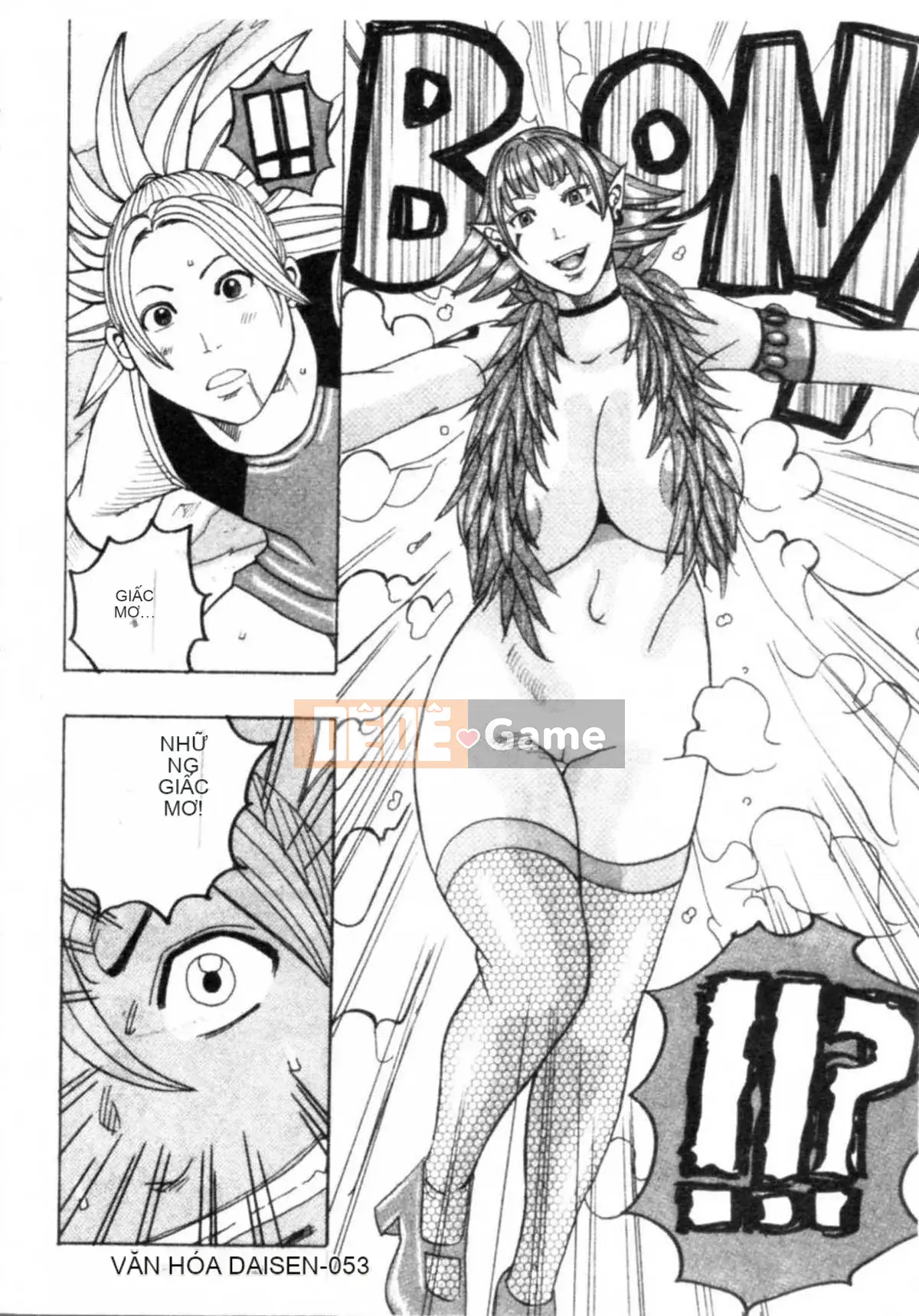 [Jan Nudaku] Công chúa Muchimuchi