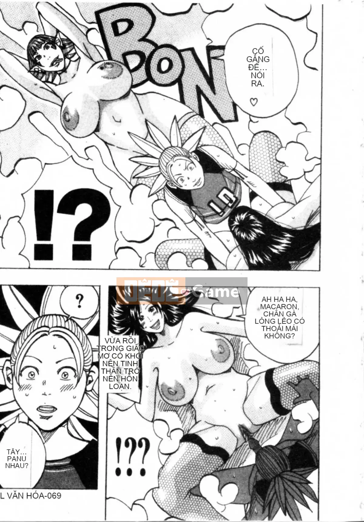 [Jan Nudaku] Công chúa Muchimuchi