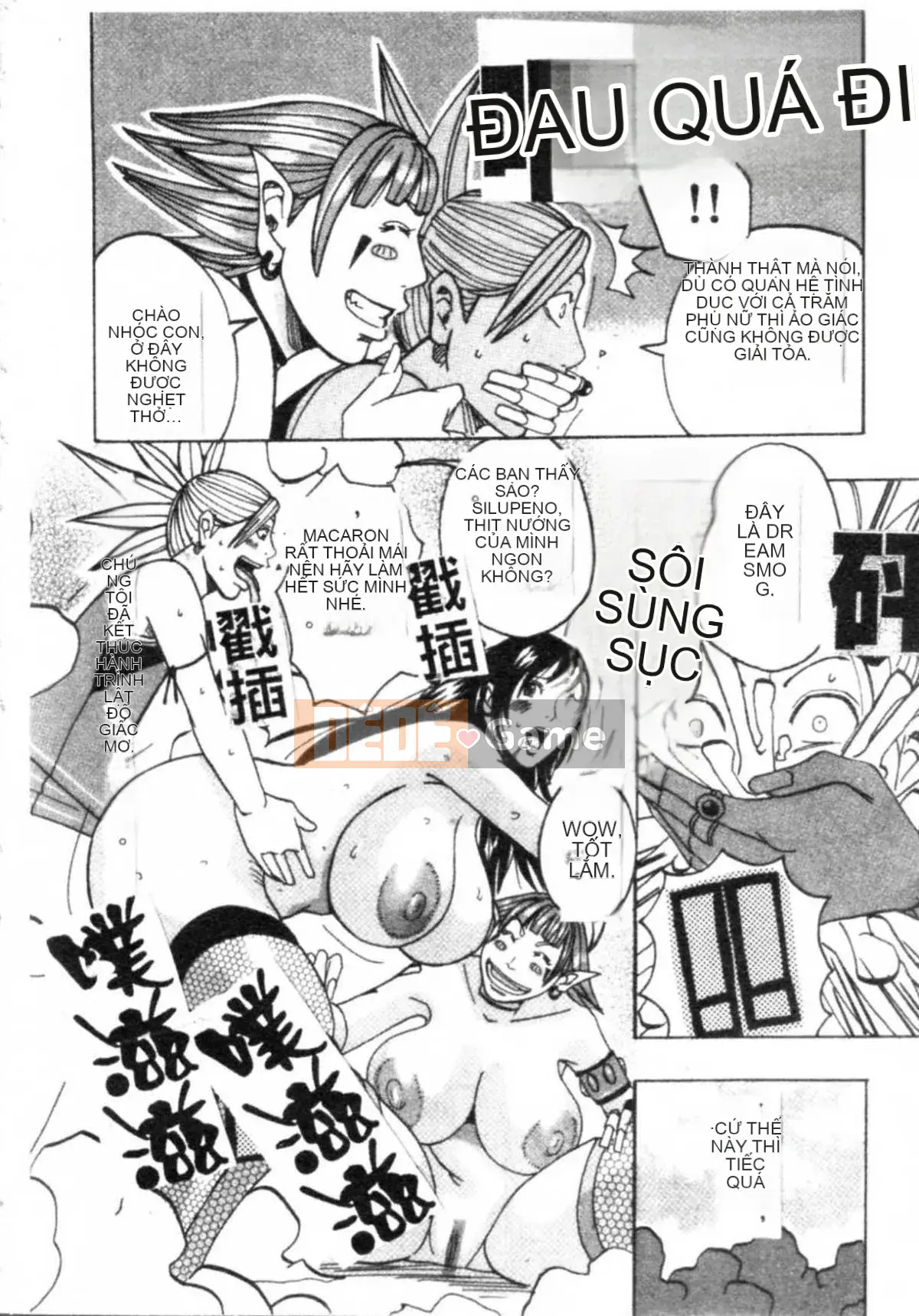 [Jan Nudaku] Công chúa Muchimuchi