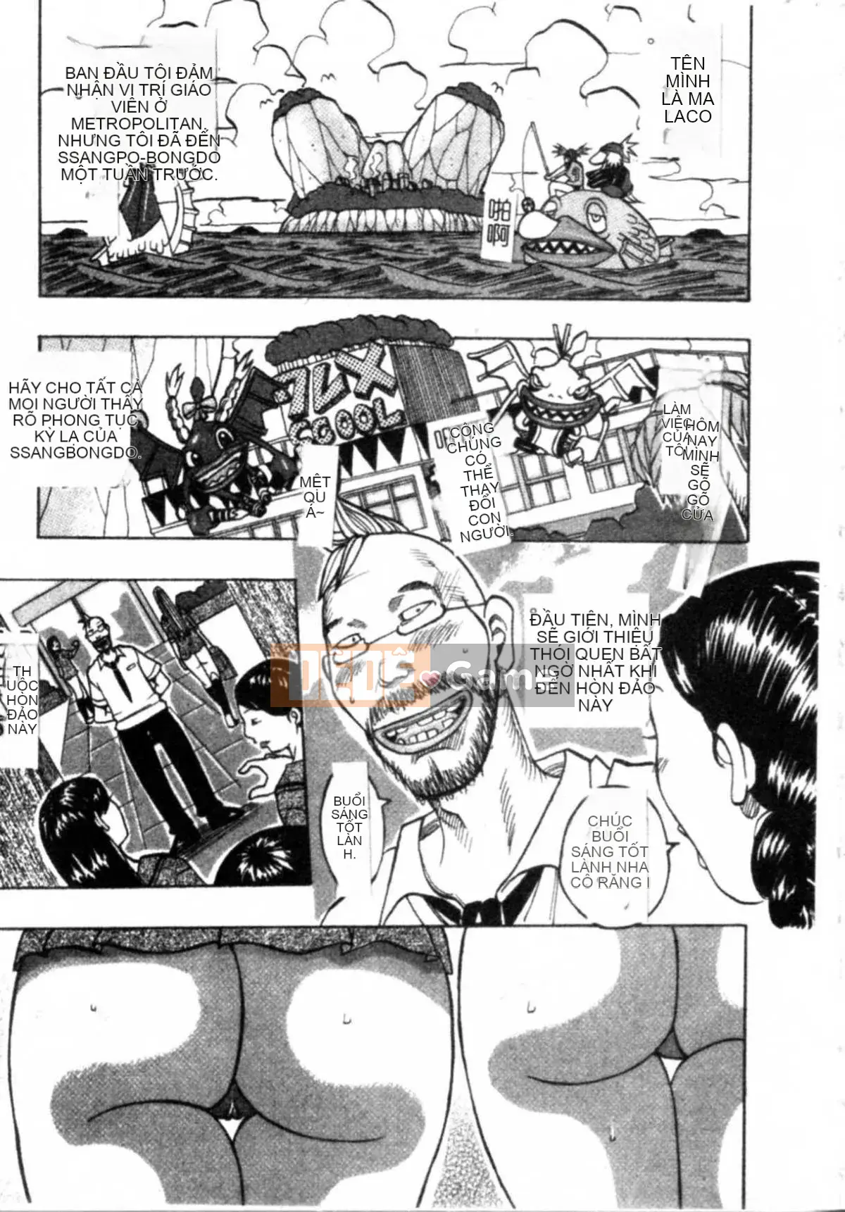 [Jan Nudaku] Công chúa Muchimuchi