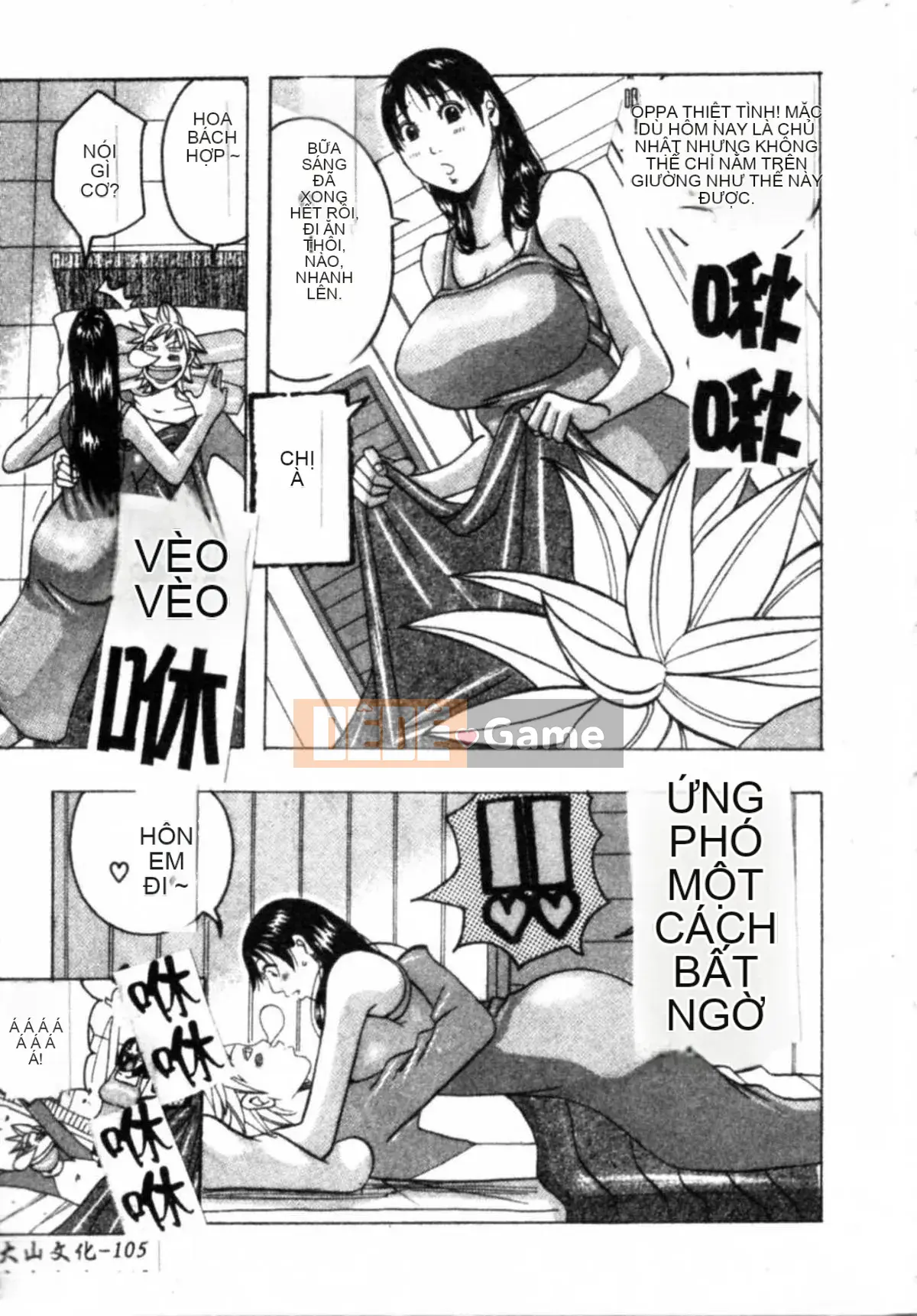 [Jan Nudaku] Công chúa Muchimuchi