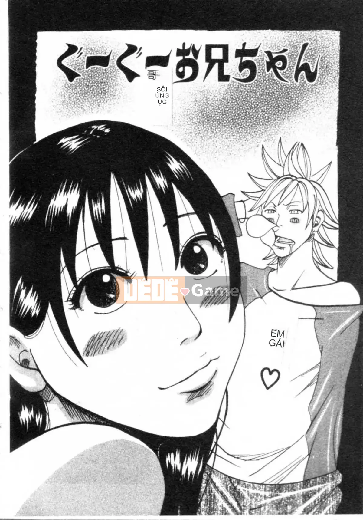 [Jan Nudaku] Công chúa Muchimuchi