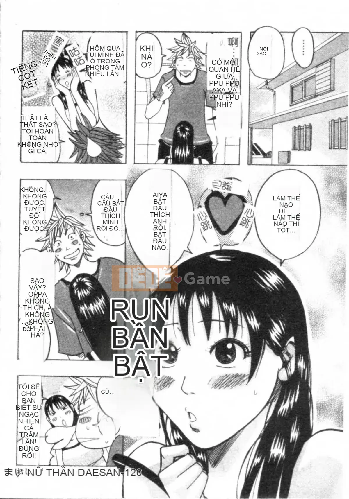 [Jan Nudaku] Công chúa Muchimuchi