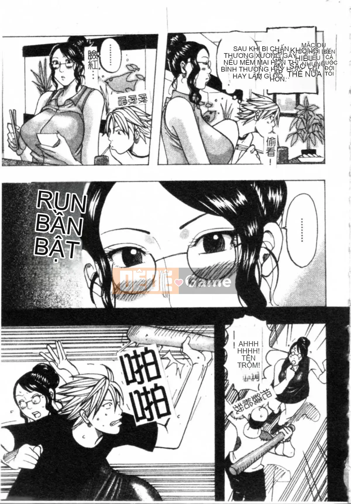 [Jan Nudaku] Công chúa Muchimuchi