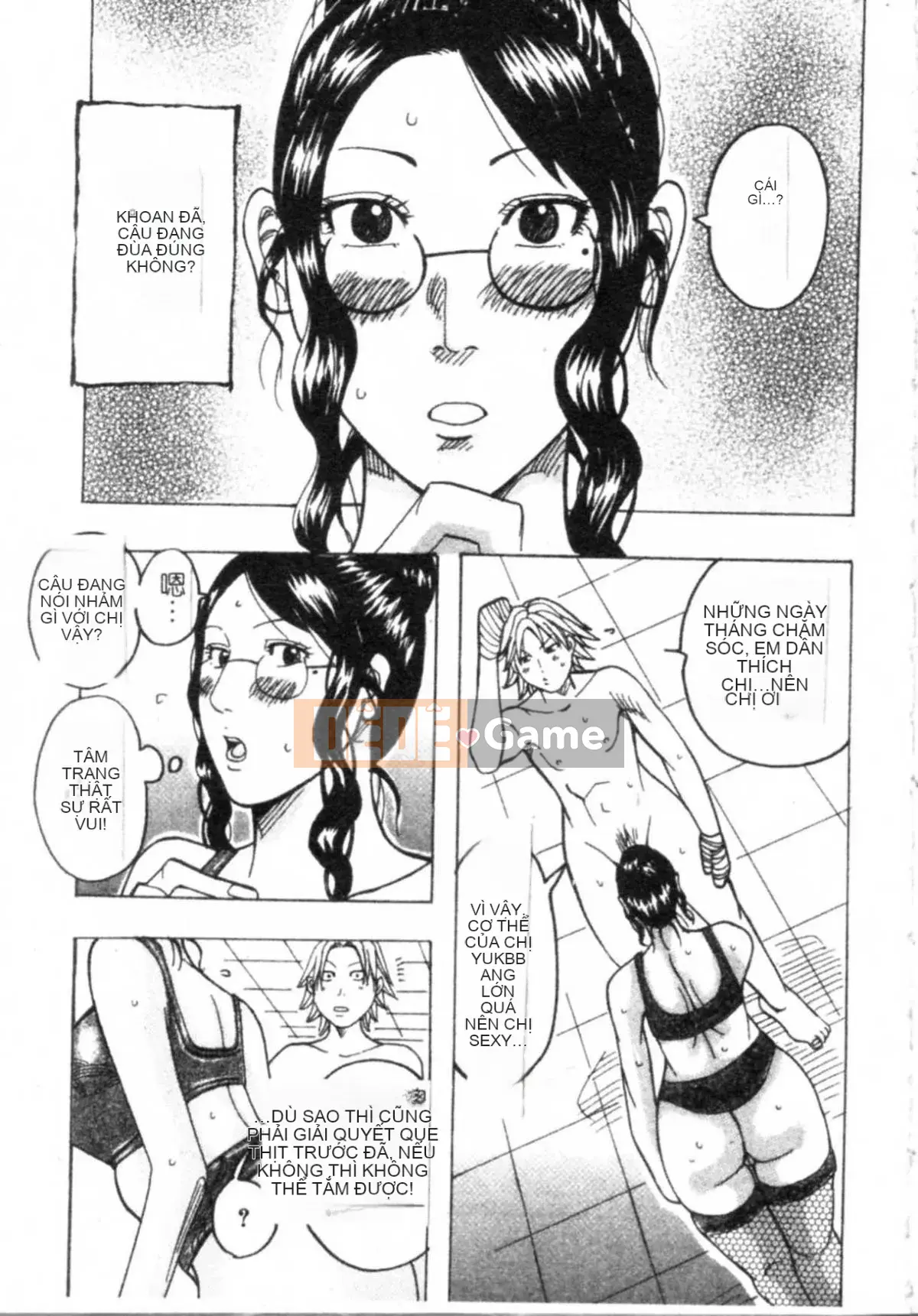 [Jan Nudaku] Công chúa Muchimuchi