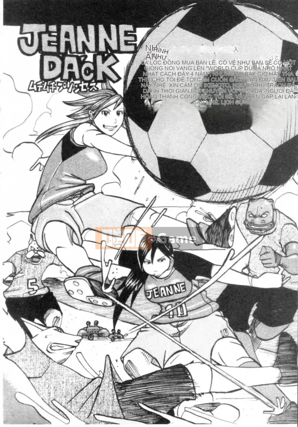 [Jan Nudaku] Công chúa Muchimuchi