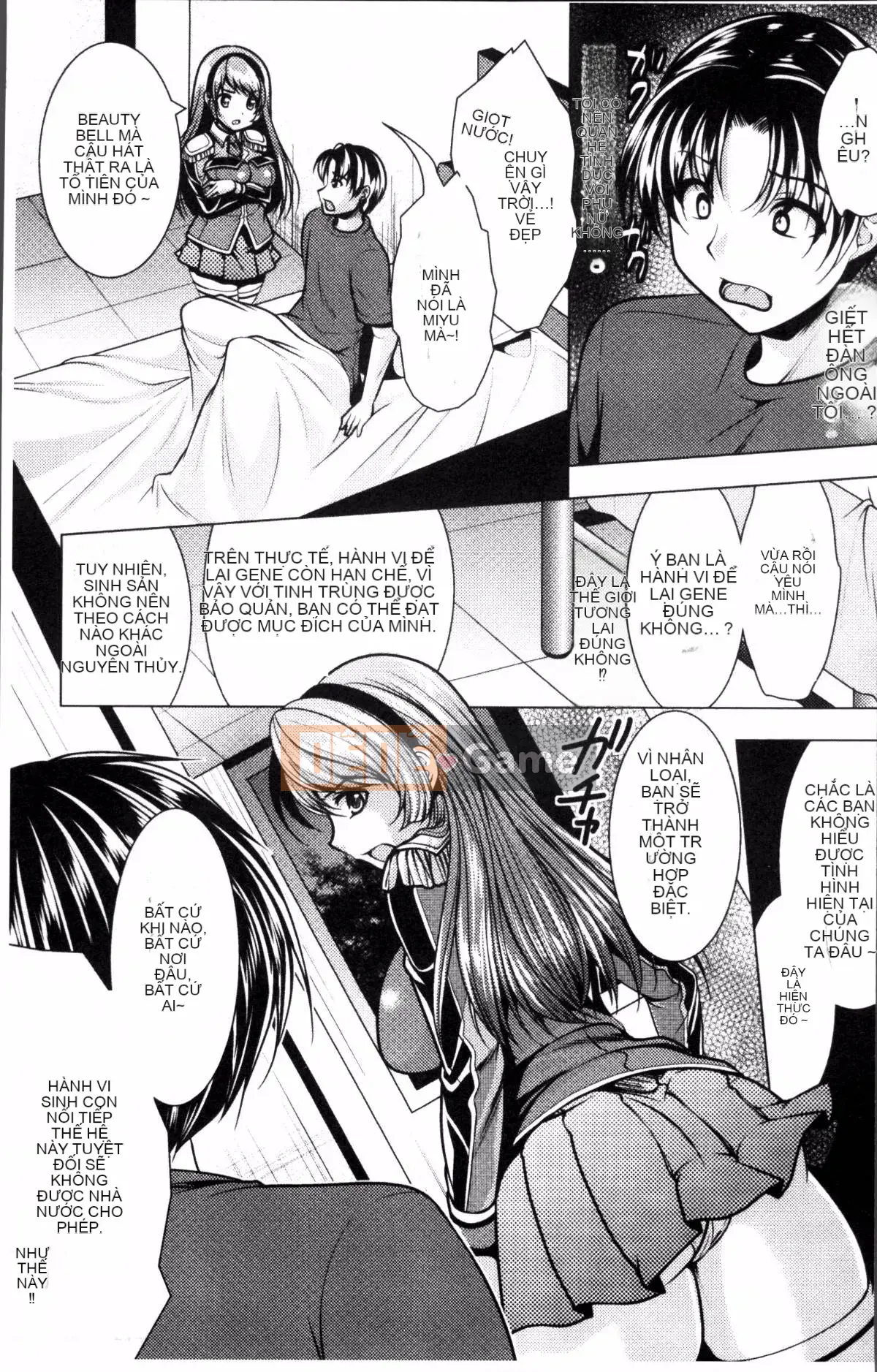 [4K Sousougumi][Tuyển tập] Tạp chí truyện tranh 2D Tôi có thể là kẻ vô dụng trong một thế giới chỉ có phụ nữ