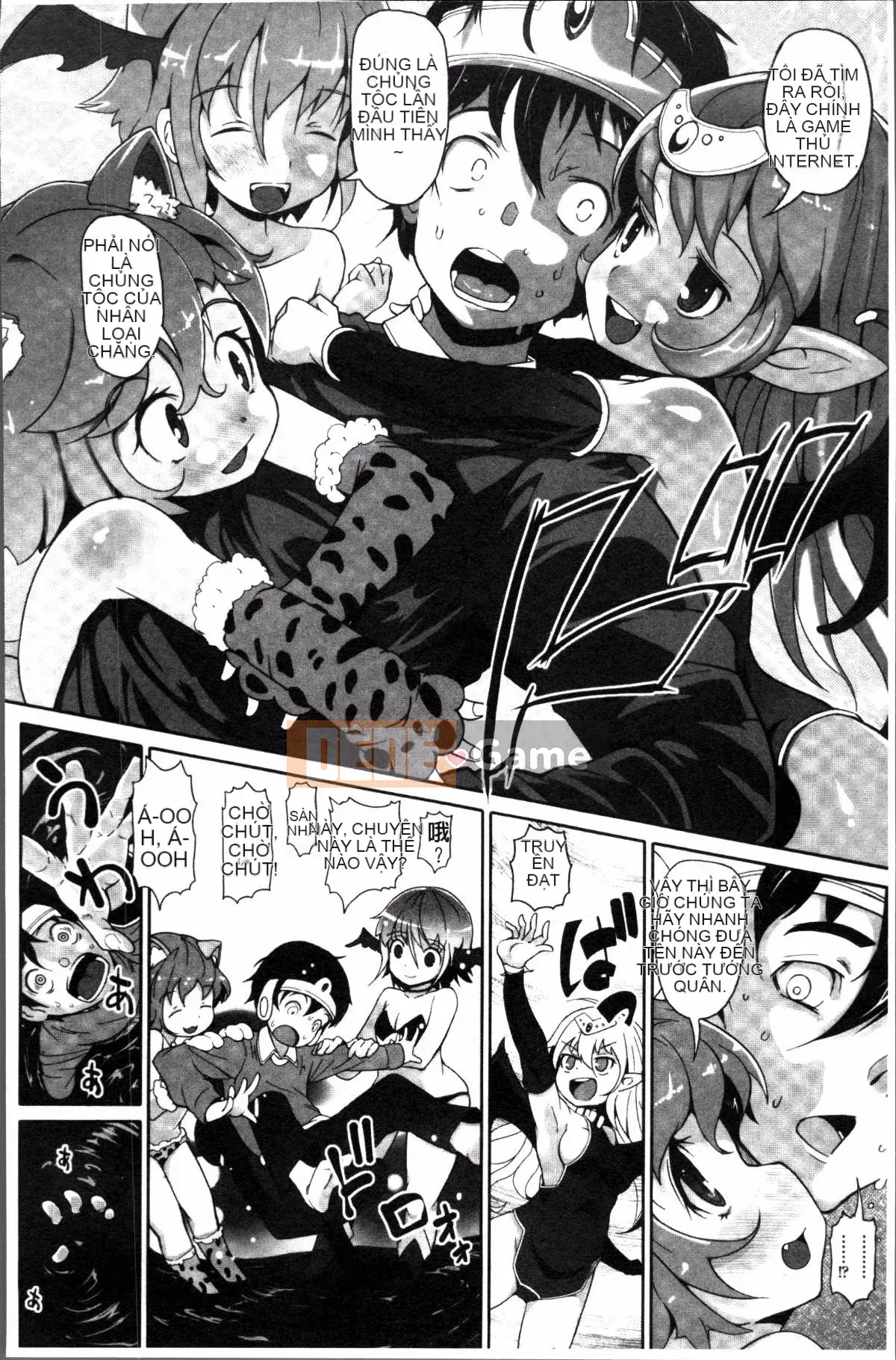 [4K Sousougumi][Tuyển tập] Tạp chí truyện tranh 2D Tôi có thể là kẻ vô dụng trong một thế giới chỉ có phụ nữ