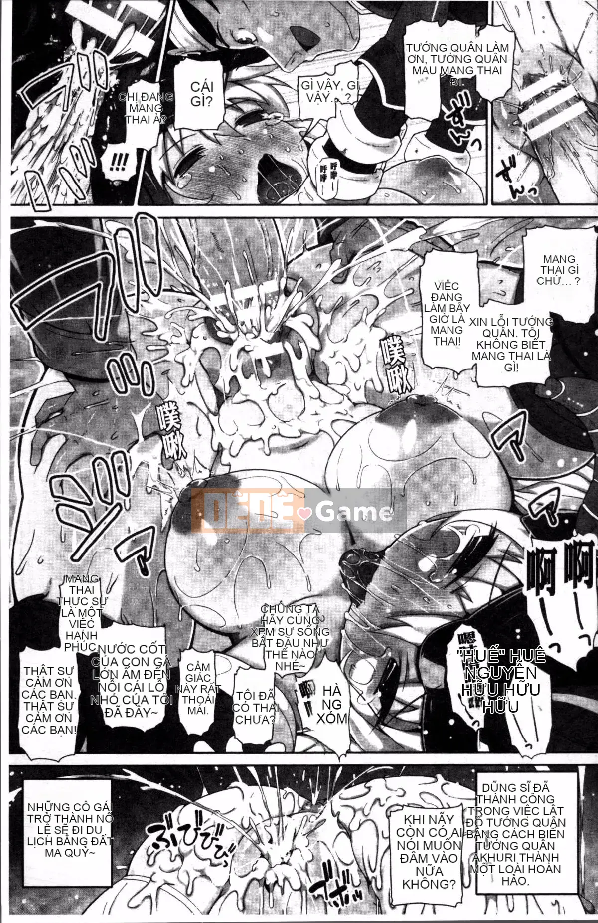 [4K Sousougumi][Tuyển tập] Tạp chí truyện tranh 2D Tôi có thể là kẻ vô dụng trong một thế giới chỉ có phụ nữ